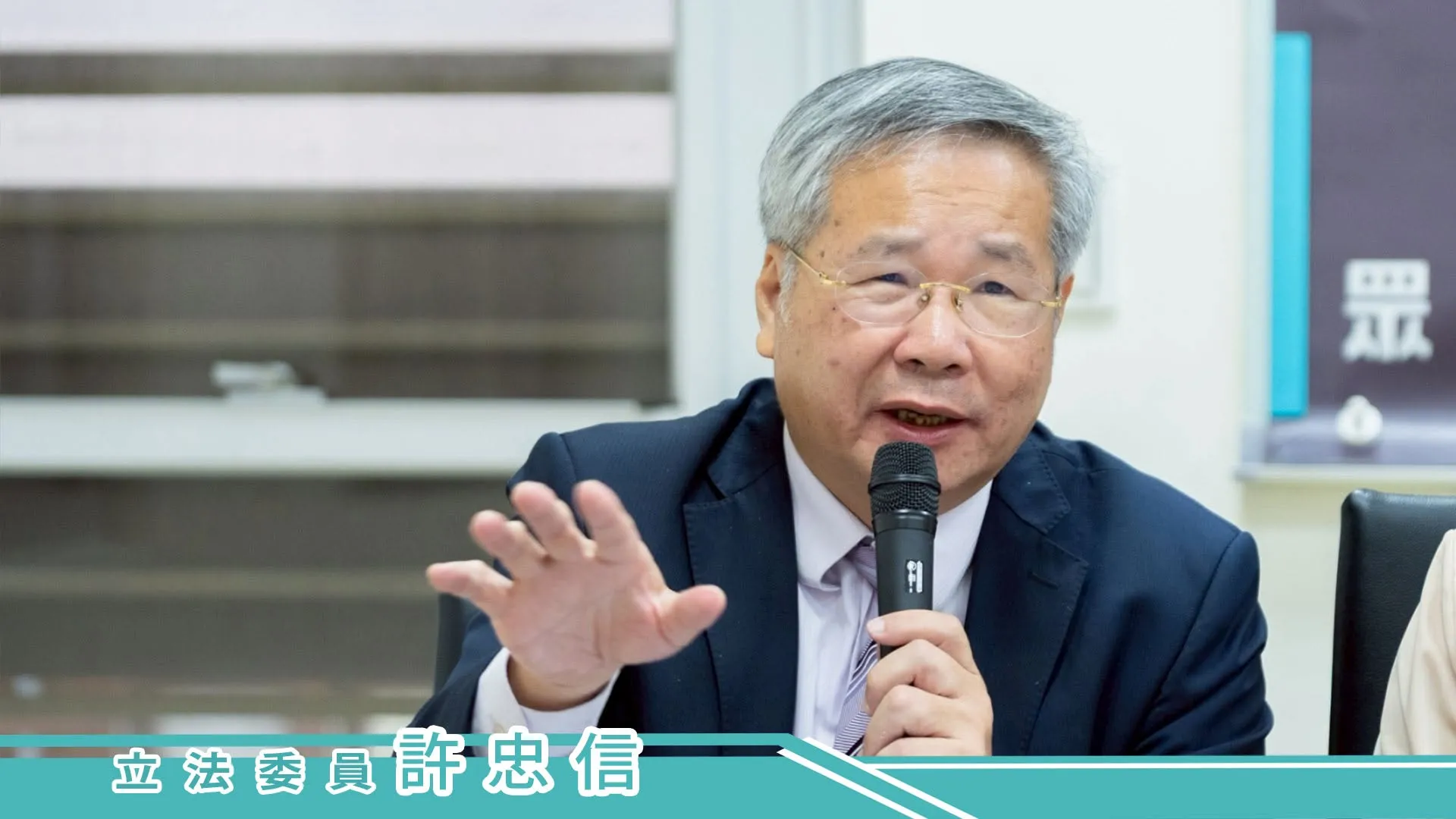 許忠信地獄哏「沈一鳴沖天沒想到掉下來」　今再改口：沒道歉必要
