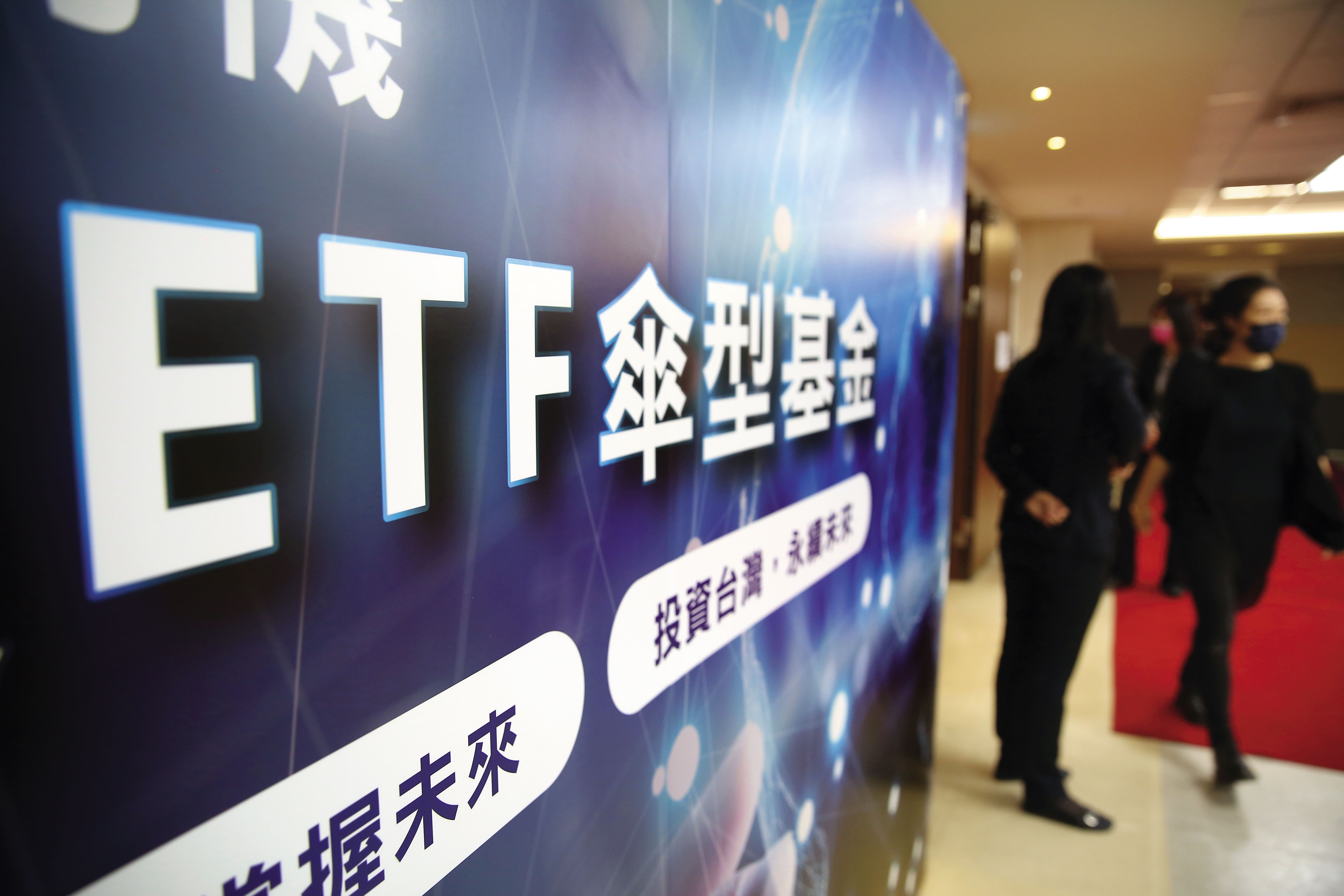林襄的目標是養大資產、創造被動收入，高股息ETF是配置之一。