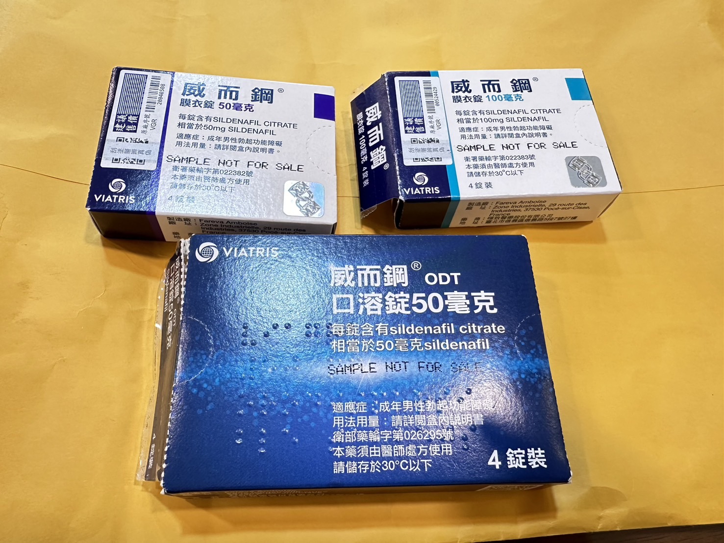 偽藥最常見的壯陽藥為例,國人可能因無法由藥局購買而由網購取得。(林憶君辦公室提供)