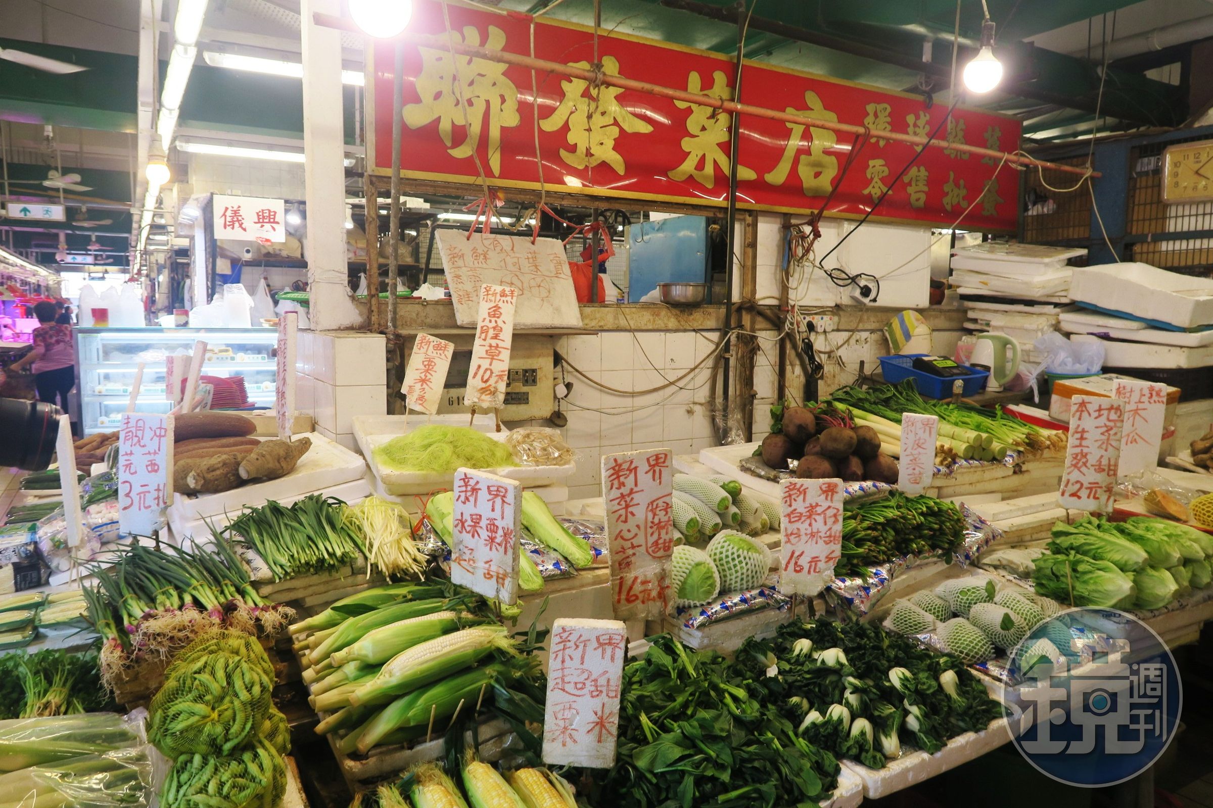 這個市場裡買得到新界種的各色本地蔬菜。