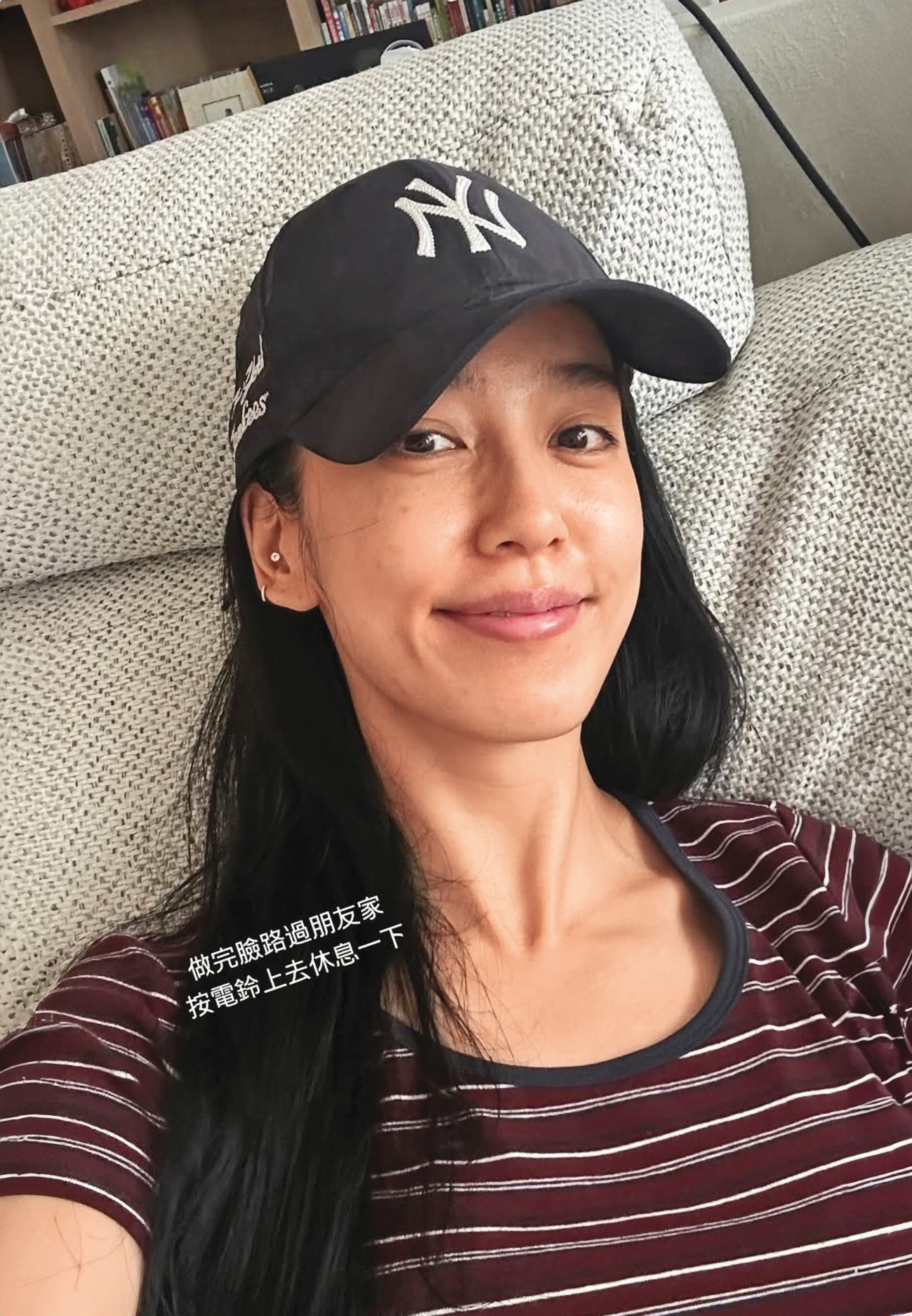 陳庭妮曬出真實度100％的素顏照，勇氣可嘉，幫妳拍拍手。（翻攝自陳庭妮IG）