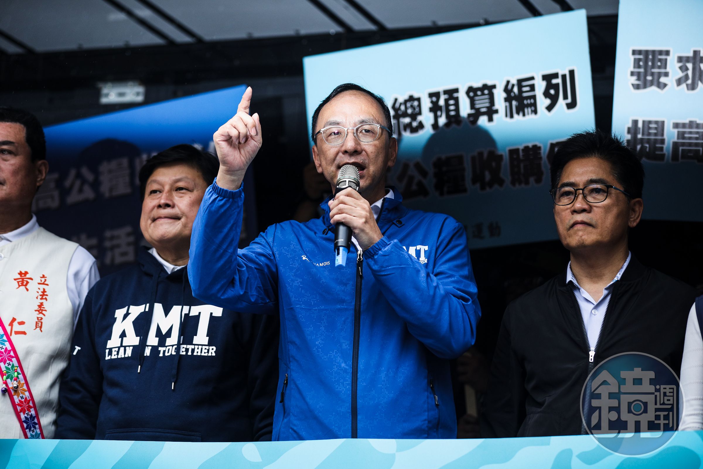 朱立倫為國民黨團修法背書，強調是依照民意、不會畏縮。（本刊資料照）