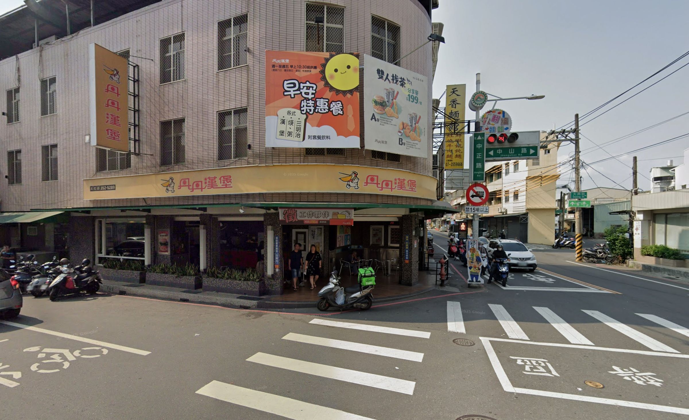 在高雄經營長達35年的丹丹漢堡大社店即將熄燈,將只營業至11月底。(翻攝自google地圖)
