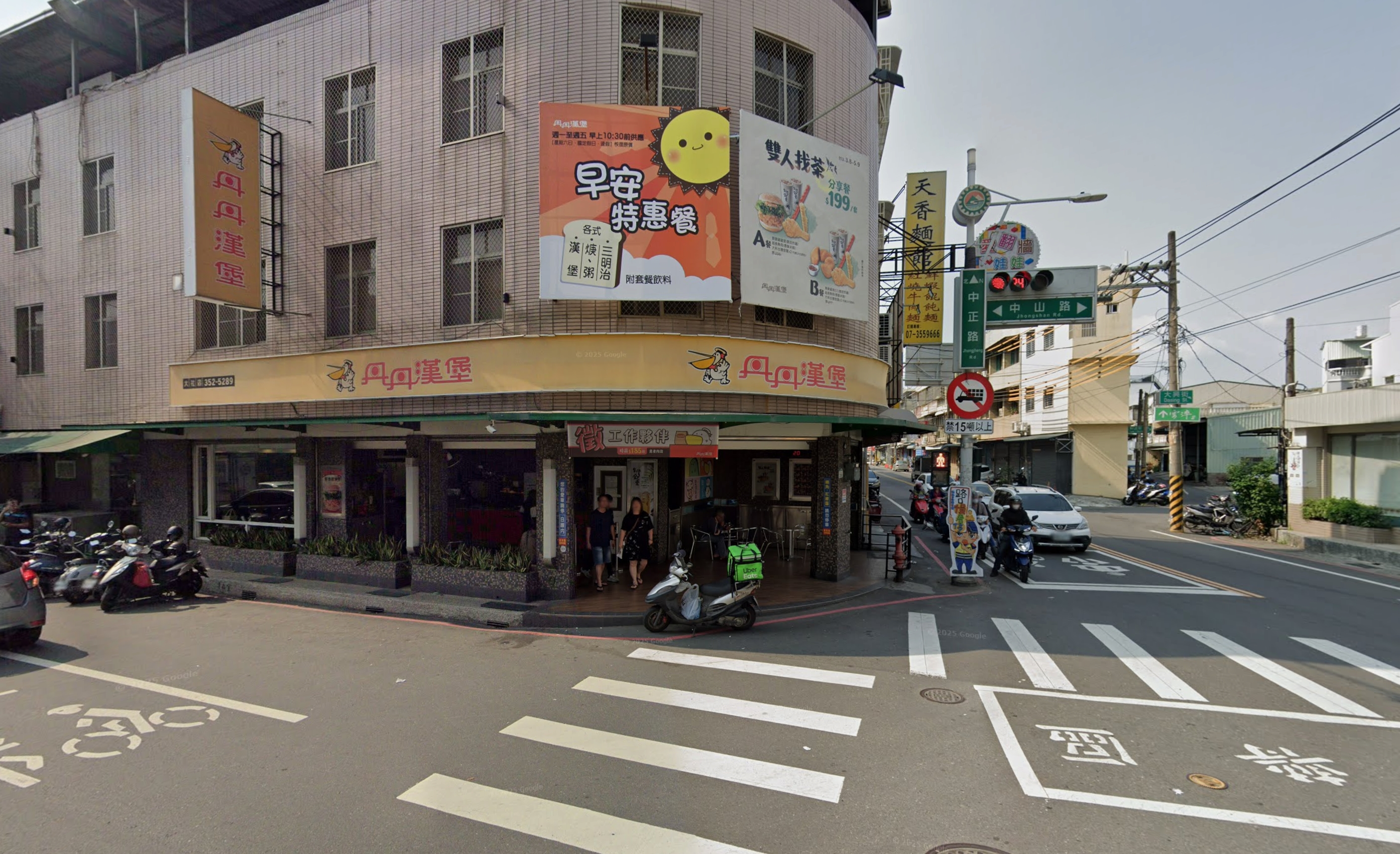 在高雄經營長達35年的丹丹漢堡大社店即將熄燈，將只營業至11月底。（翻攝自google地圖）