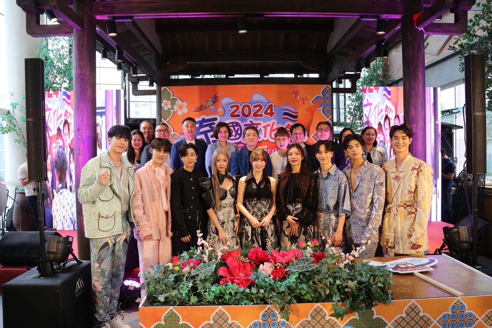 錯過潑水節沒關係！ 「2024泰國文化節」 遠百信義A13盛大開幕 薩瓦迪卡 ! 邀您來 泰市集 吃喝玩樂一次滿足！