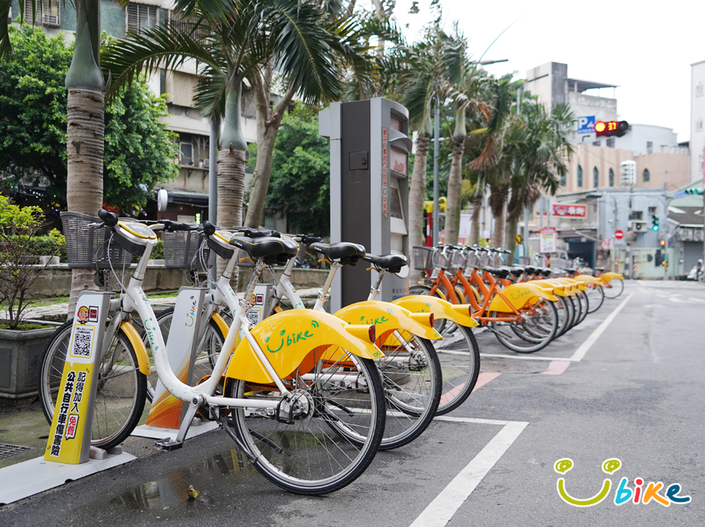 YouBike今早系統出現全國異常,導致民眾無法租借單車,目前已全數恢復正常營運。(翻攝自臉書@YouBike大台北粉絲團)