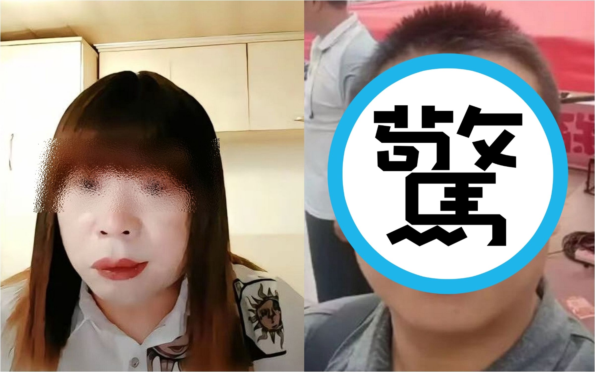 「南京紅姐」焦姓男子的真面目曝光,掀起不少網友熱議。(翻攝畫面)