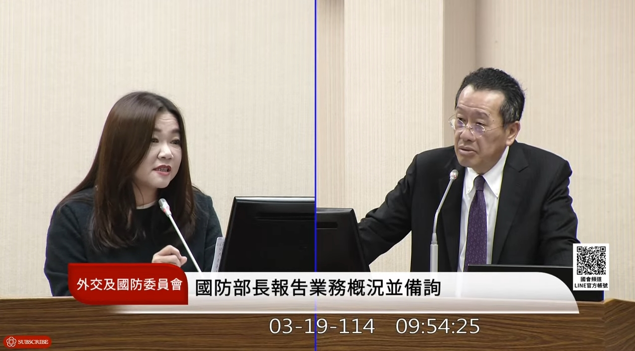 馬文君質詢顧立雄，竟問自身洩密案情。（翻攝自YouTube@國會頻道）