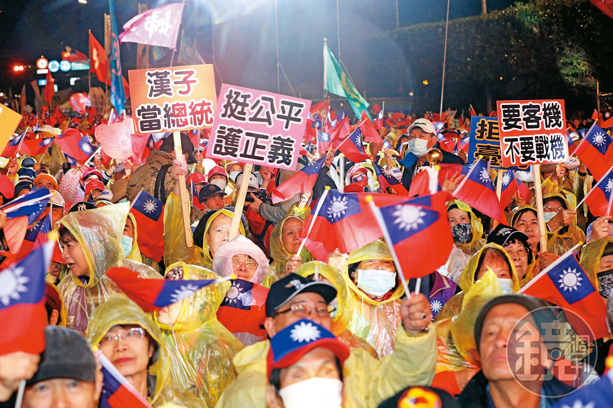 國民黨的支持者很給力，支持者的情緒非常高昂，嗅得到一種他們很想下架民進黨的堅定意志。