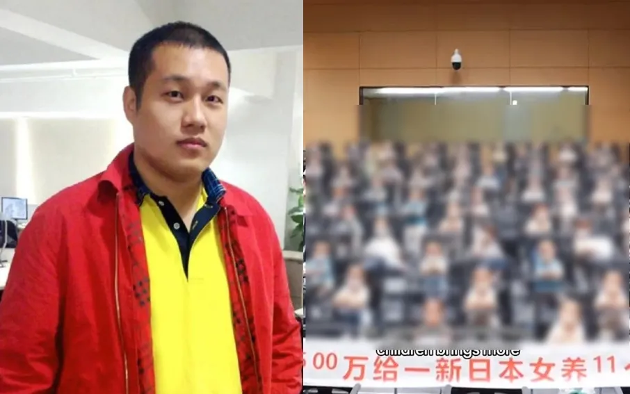 中國富豪遭爆在美組「生產線」狂生3百子　妄想跟馬斯克結親家造商業帝國