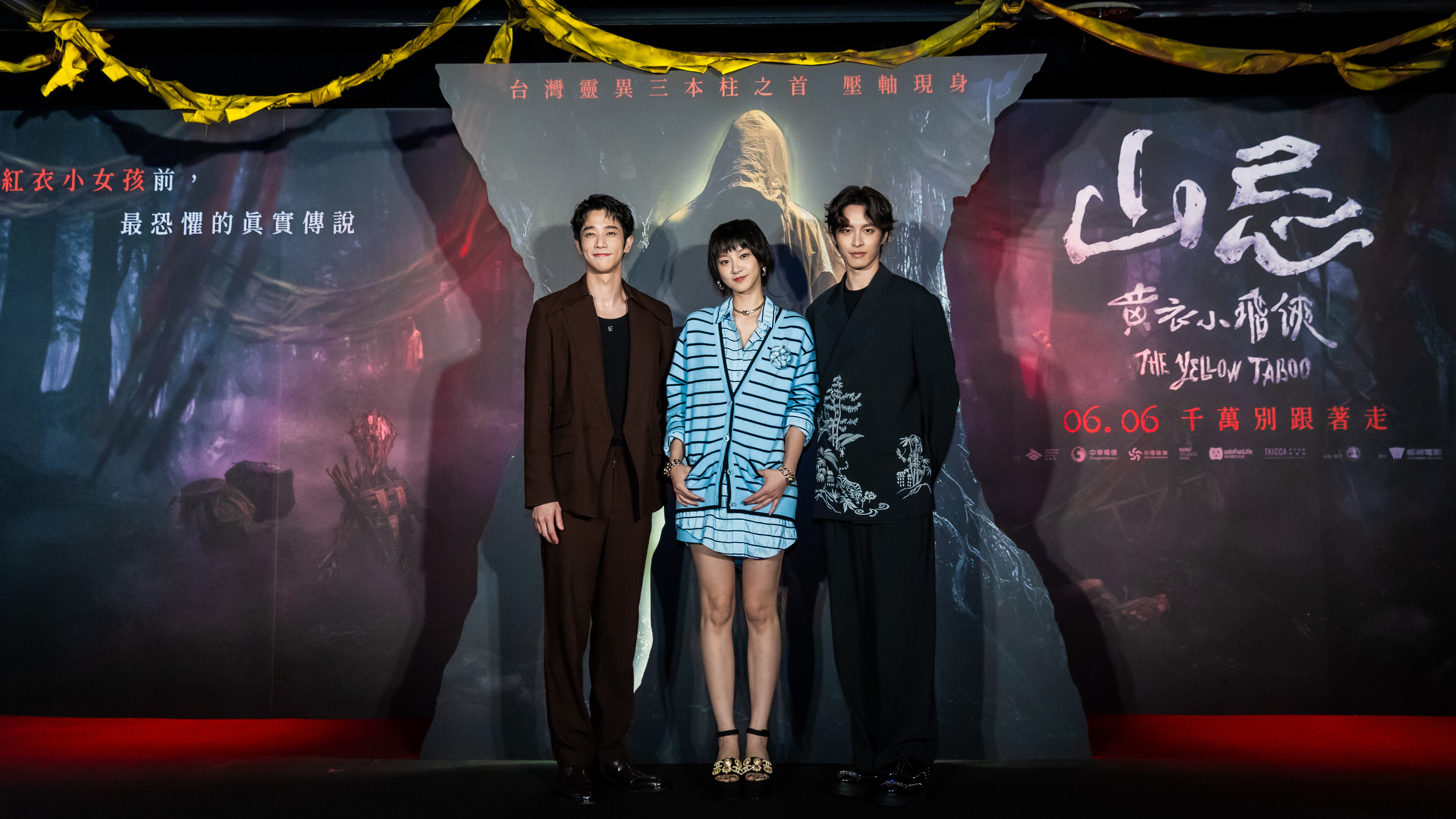 劉以豪片中與袁澧林、曹佑寧有著三角感情糾葛，袁澧林同時被2位男神愛慕，令人羨慕。（威視提供）