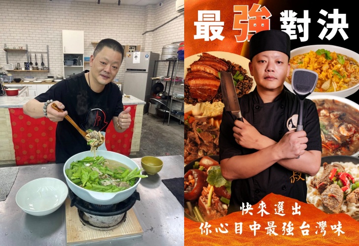 料理直播主「肥大叔」驚傳於5日驟逝,享年46歲。其生前從營建業跨足直播圈,憑藉親民風格締造年營收破億的電商傳奇,更曾兩度獲選年度百大網紅。(翻攝自臉書/肥大叔)