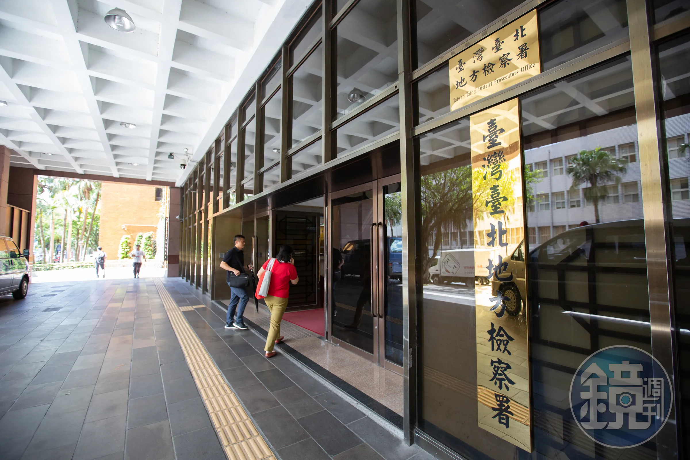 寶島眼鏡驚傳高層涉案，檢調搜索22處，總經理蔡宜珊曾被視為「美麗接班人」，如今卻捲入侵占案。（本刊資料照）