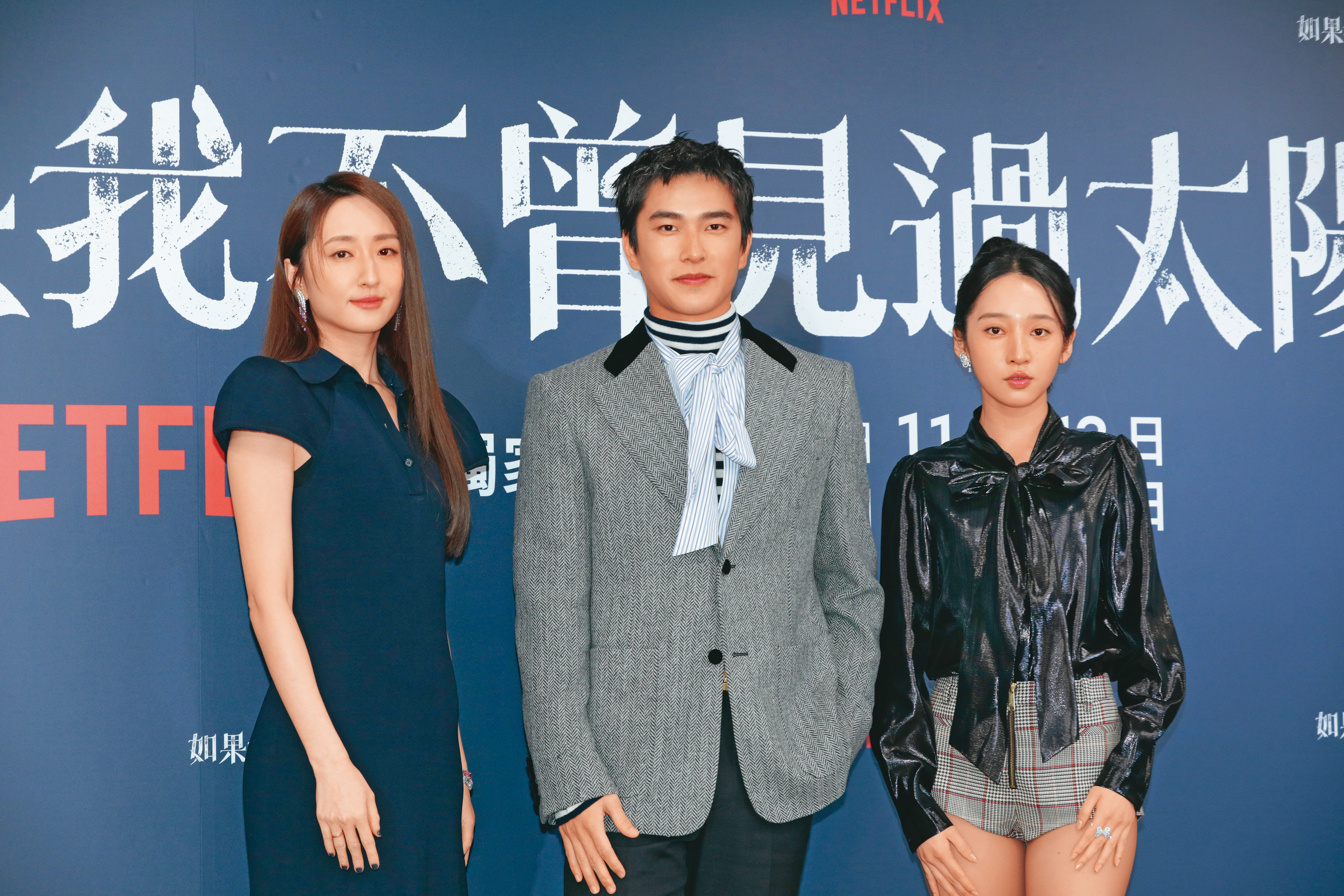 李沐（右）近年都接演國際平台影集，製作規格與合作對象很華麗。左為柯佳嬿、中為曾敬驊。