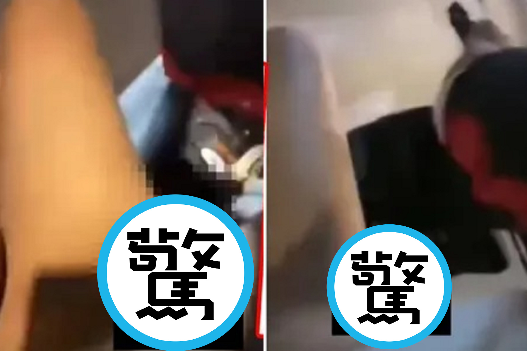 妹子網約機車搭乘，驚見老司機真的露鳥！她嚇到跳車。（翻自《Sanook》）