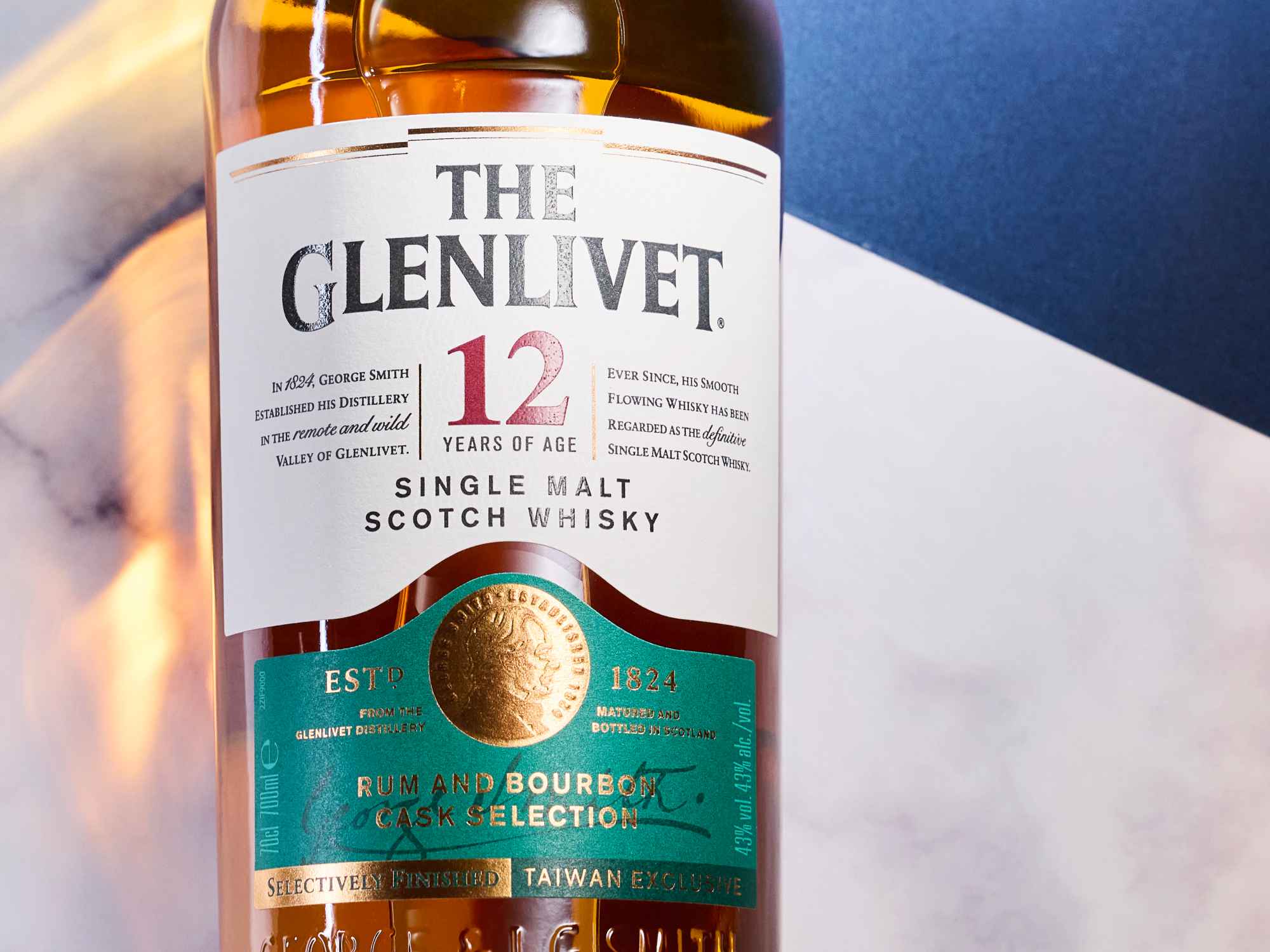 酒誌 2026／TASTING NOTE／為台灣而生的風味變奏！格蘭利威 12 年首席三桶台灣限定版