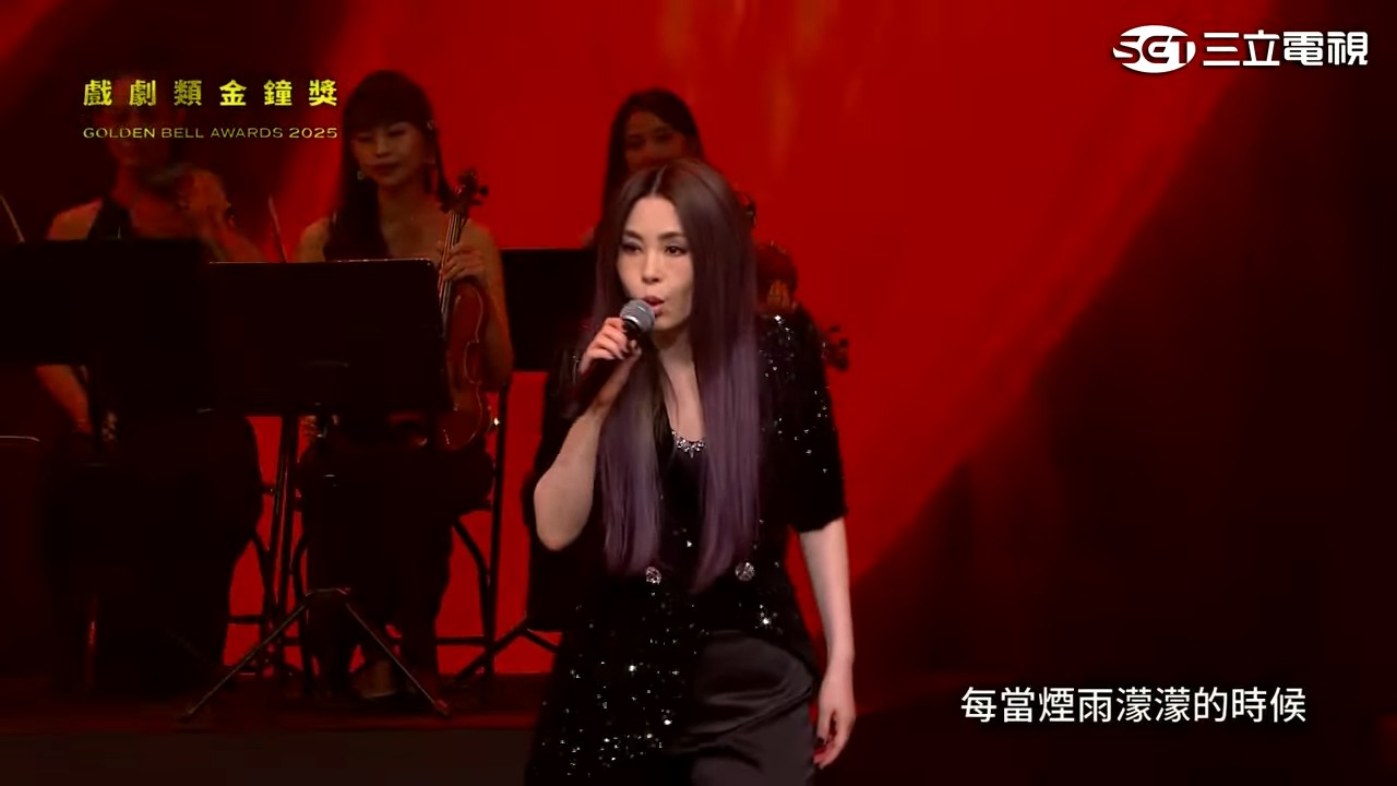江淑娜驚喜現身演出一連串瓊瑤劇組曲。（截自金鐘獎YouTube Live）