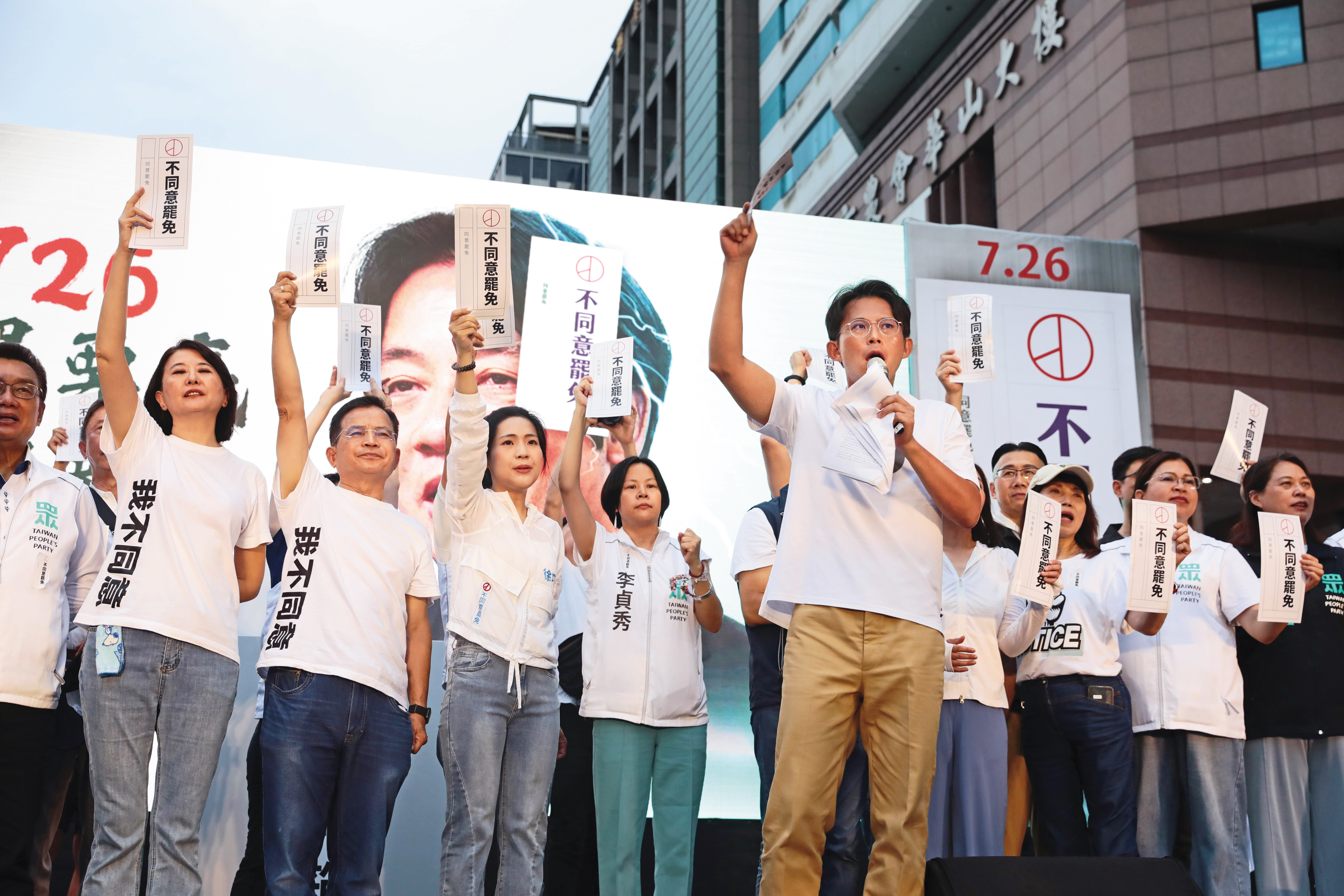 藍白合啟動，雙方19日將公開會面，討論合作方向。（鏡報林煒凱）