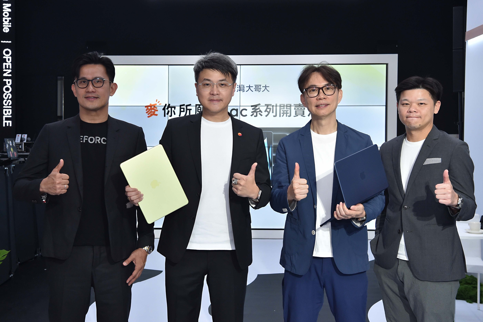 台灣大哥大今（24）日正式開賣Mac系列產品，補齊Apple生態圈最後一塊拼圖，並導入AI科技顧問服務，打造從購機到應用的一站式體驗。