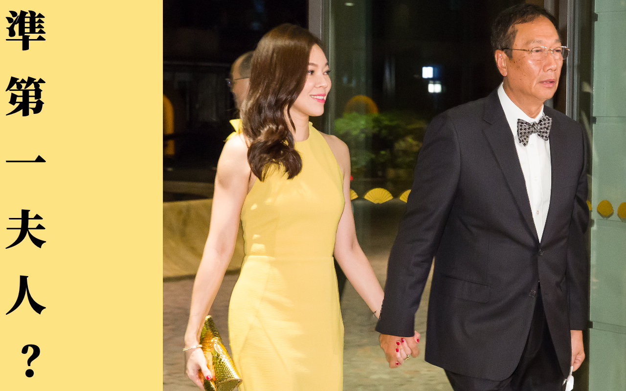 鴻海集團創辦人郭台銘（右）參選總統，夫人曾馨瑩（左）也成焦點。