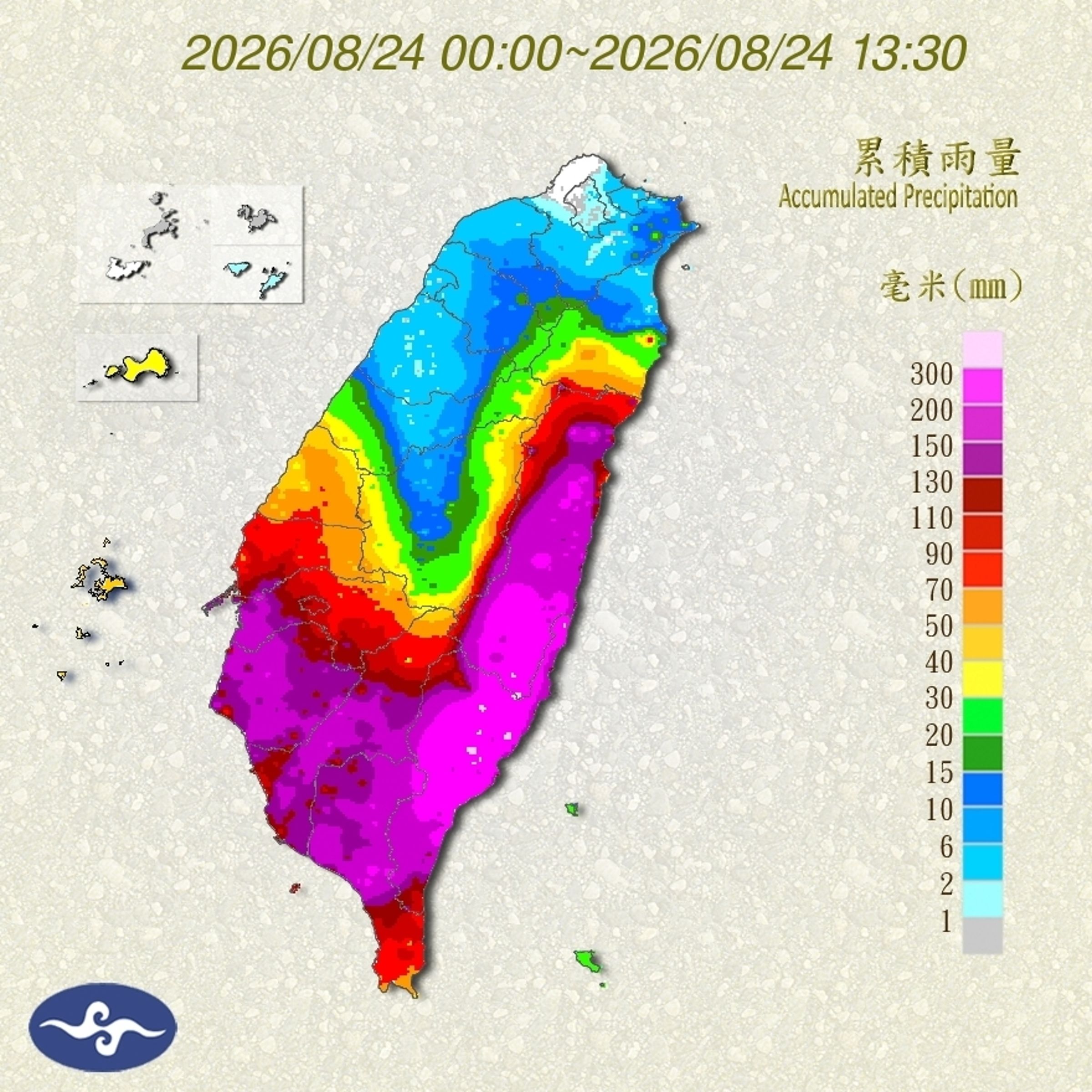 強降雨灌爆南部,造成多地淹水。(翻攝自中央氣象署官網)