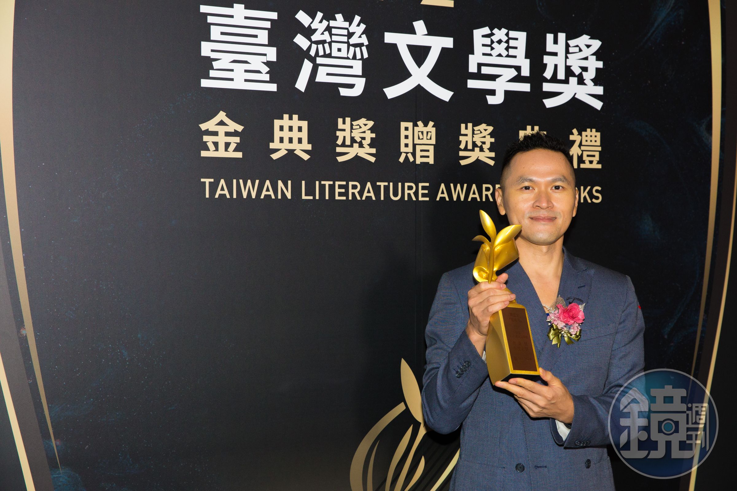 陳思宏以《鬼地方》在台灣獲頒金典獎,2023年也入選美國《圖書館雜誌》2022年世界文學年度十大好書。(本刊資料照)