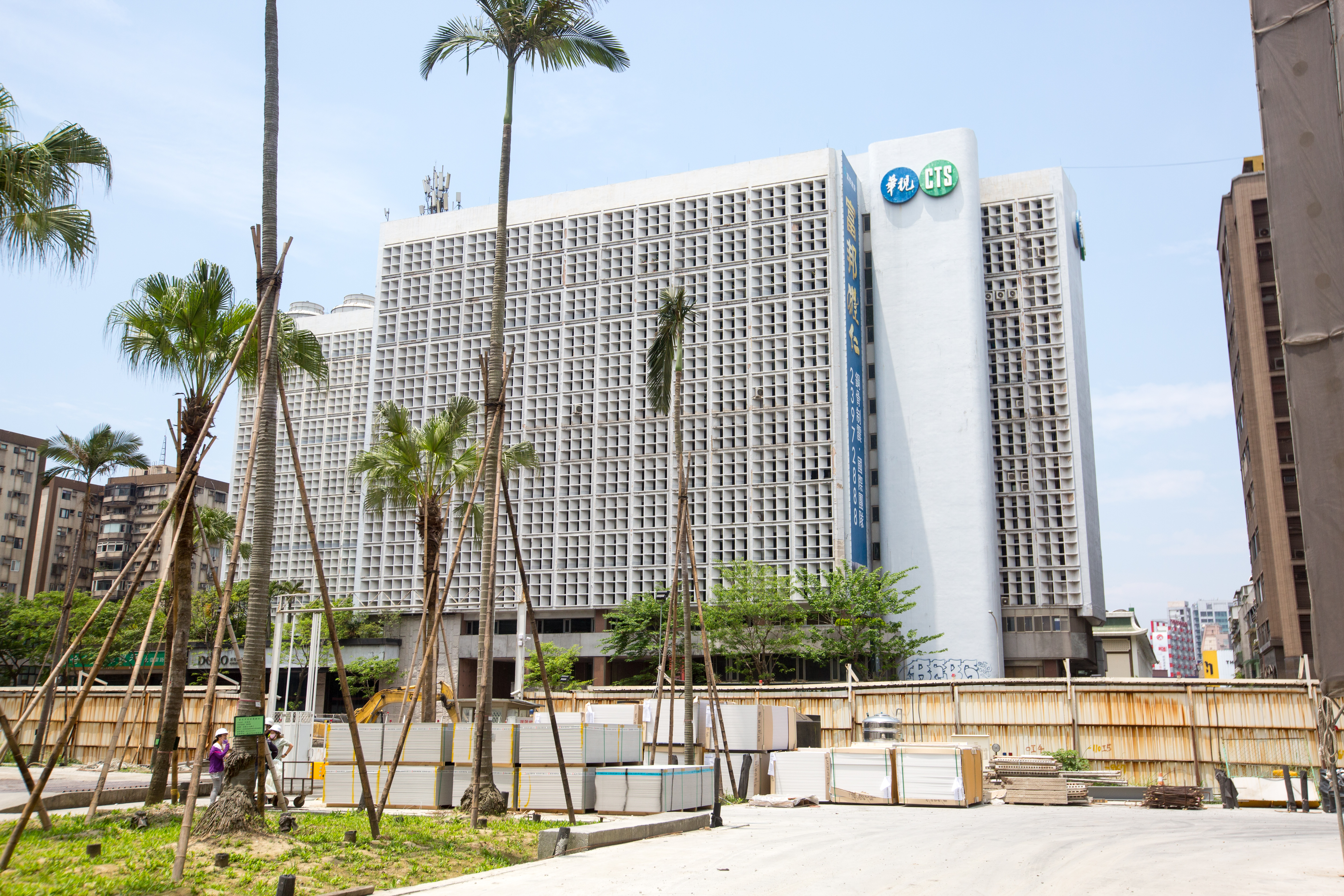 公廣集團今（31日）表示，針對媒體報導的部分內容，有必要加以澄清，因此發出三點聲明以正視聽。（本刊資料照）