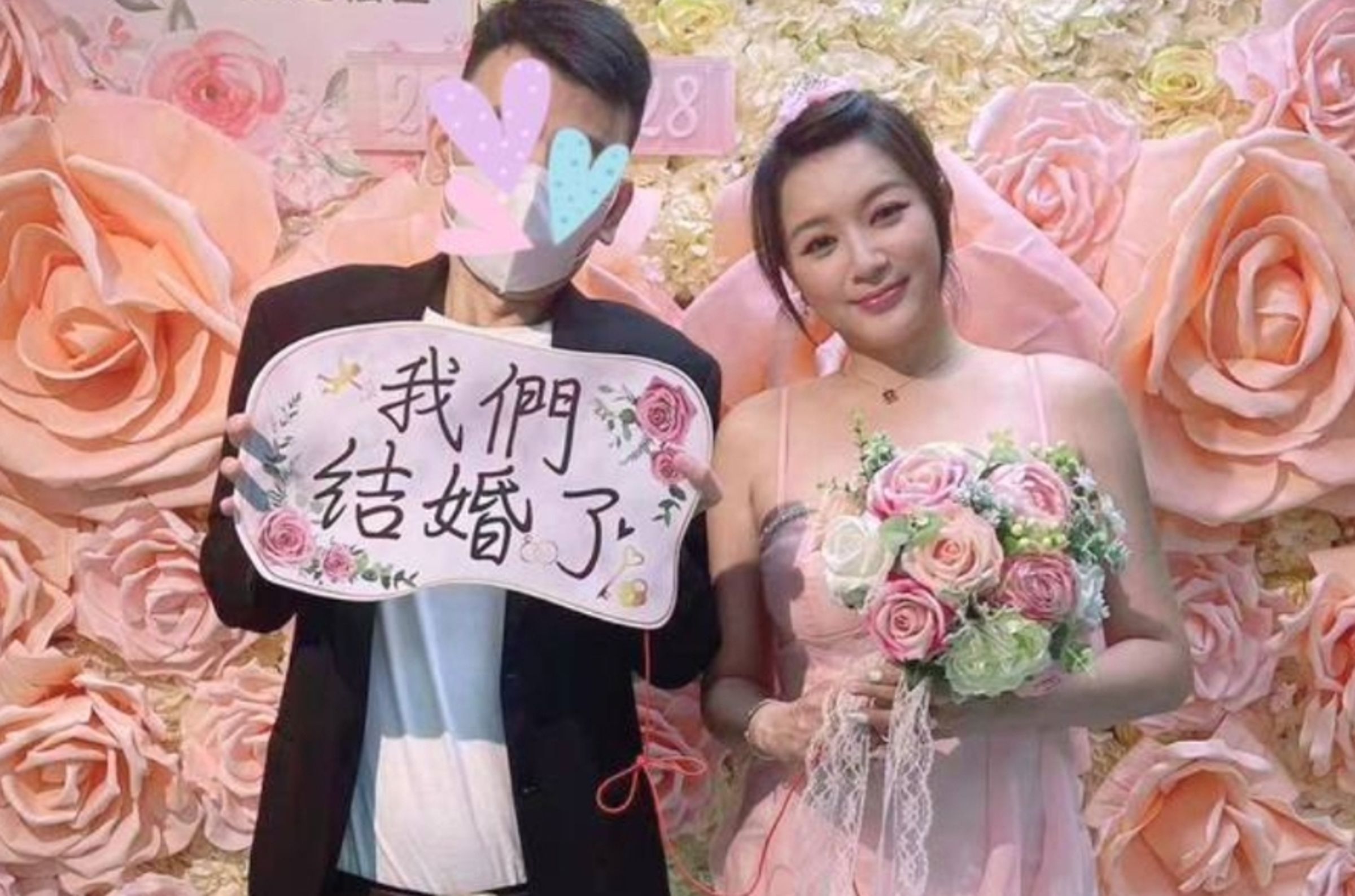 李妍瑾於去年9月與男友任德榮閃婚，結果不到4個月就結束短命婚。（翻攝自命運好好玩）