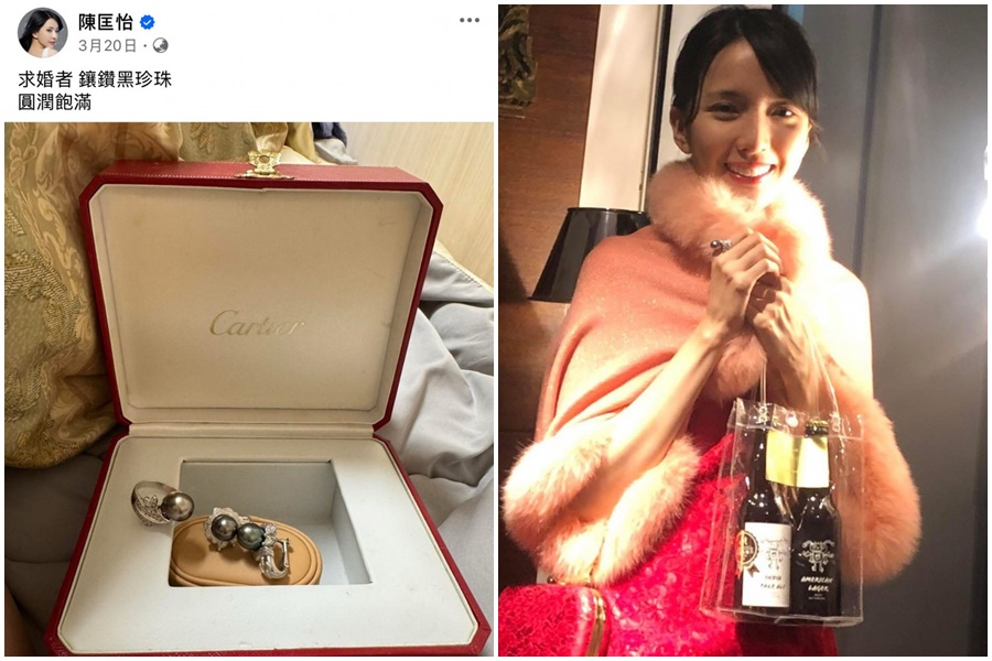 「台大五姬」成員陳匡怡近日因PO出「追求者」送上奢侈品與開豪車，引發熱議。（翻攝自陳匡怡臉書）