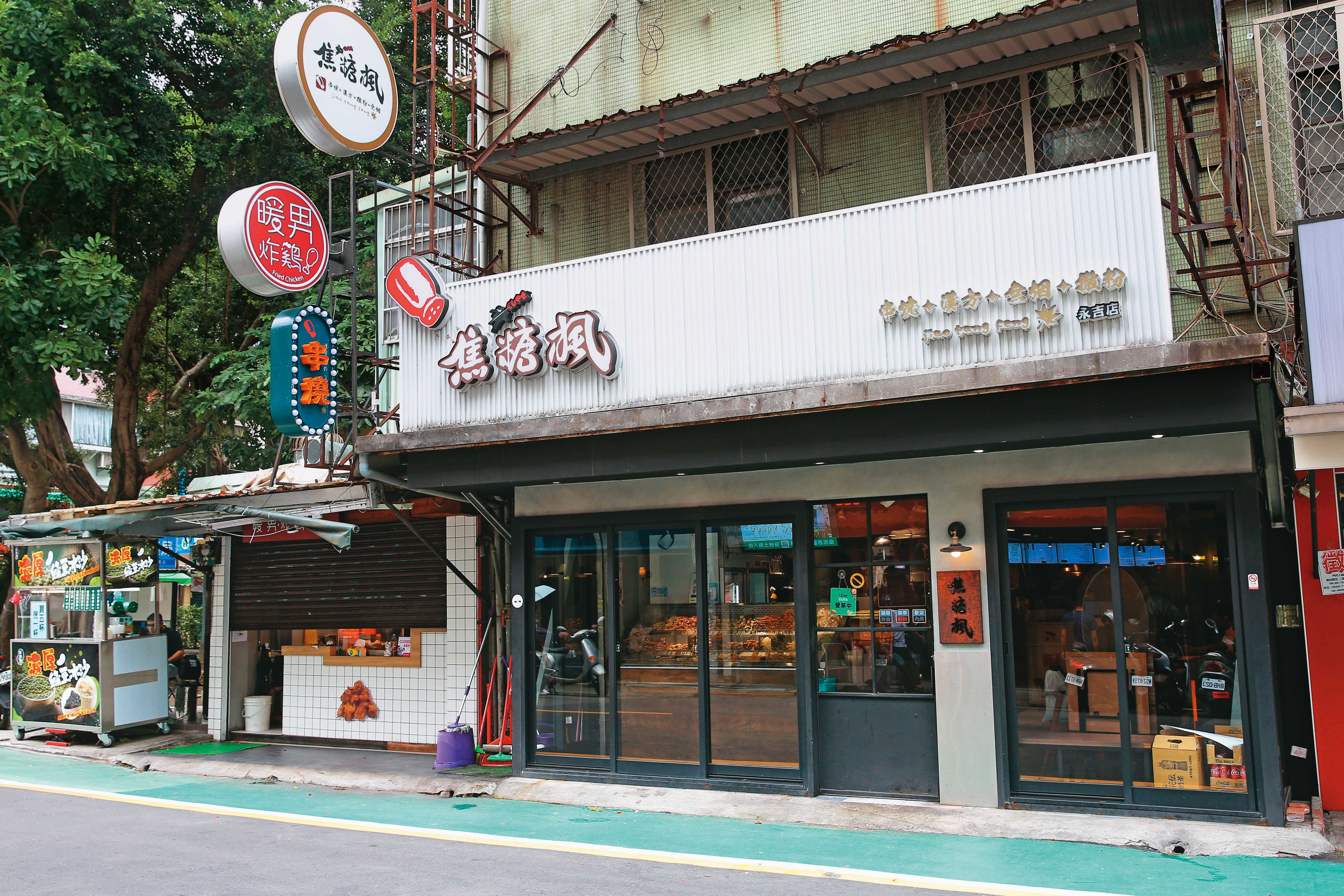 永吉店從鐵皮屋攤搖身變成內用店，是焦糖楓業績最好的直營店，單月營收最高衝破200萬元。