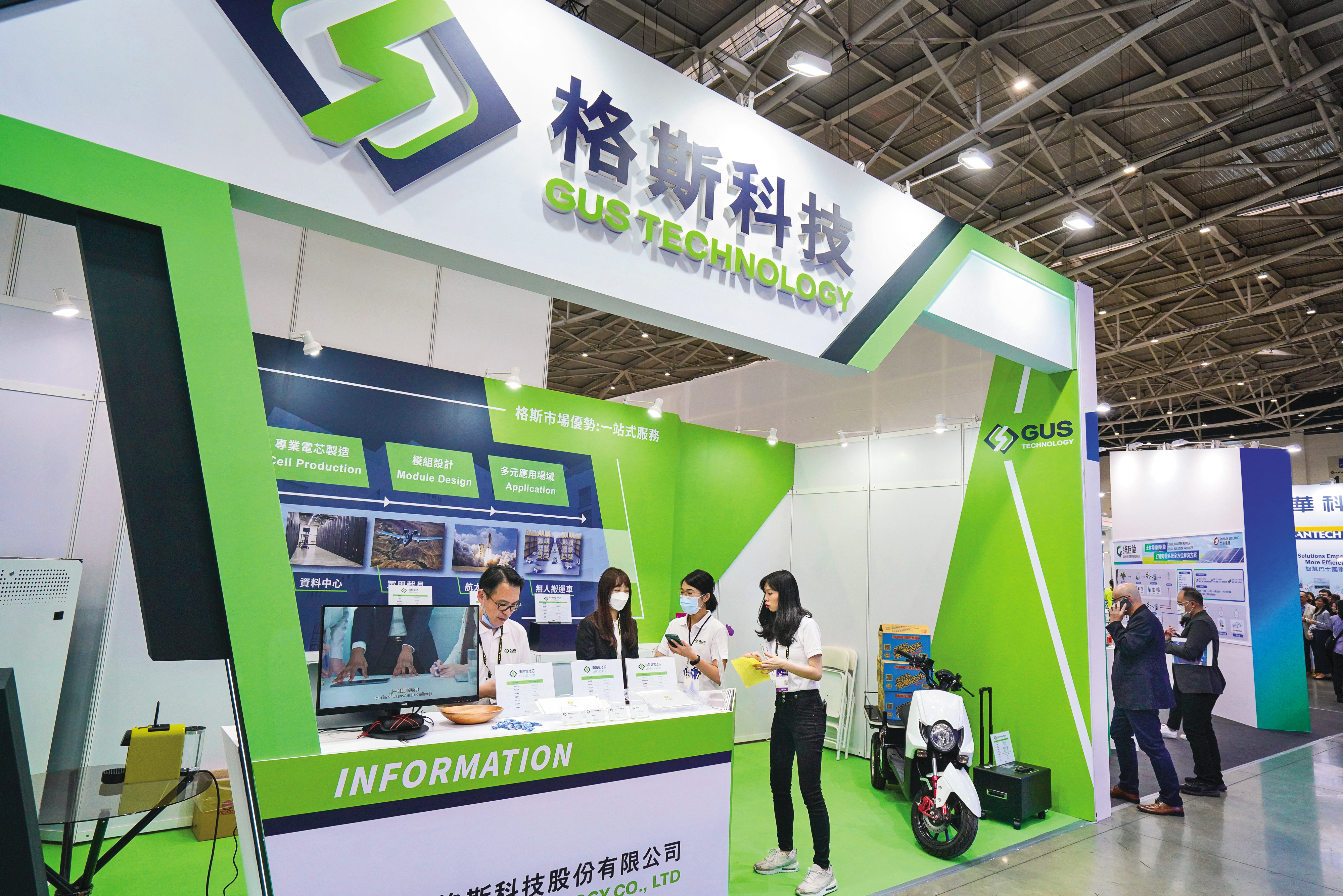 格斯科技高鎳軟包電池具備輕量化、高能量密度等優勢,可延長無人機滯空時間。
