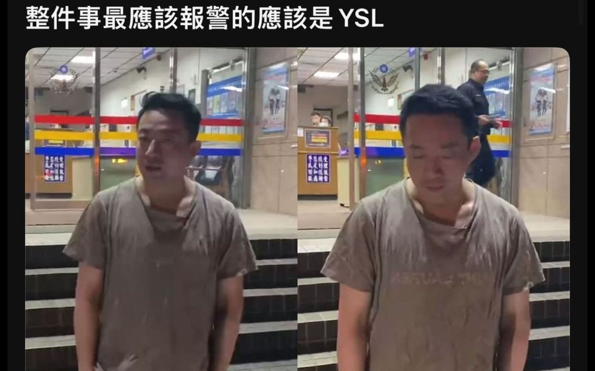 鄉民看到汪小菲的模樣,搞笑表示SAINT LAURENT不排除提告?(翻攝自孫譓檸Threads)