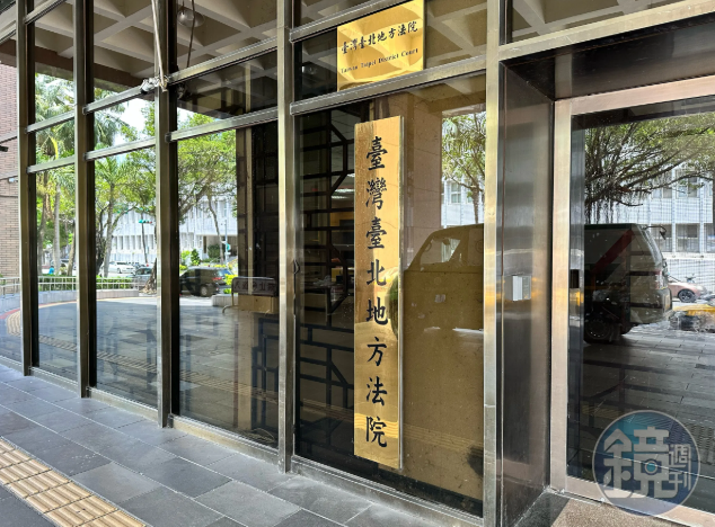 台北地院審理綠營幕僚、黨工及助理涉入共諜案，今一審宣判。（本刊資料照）