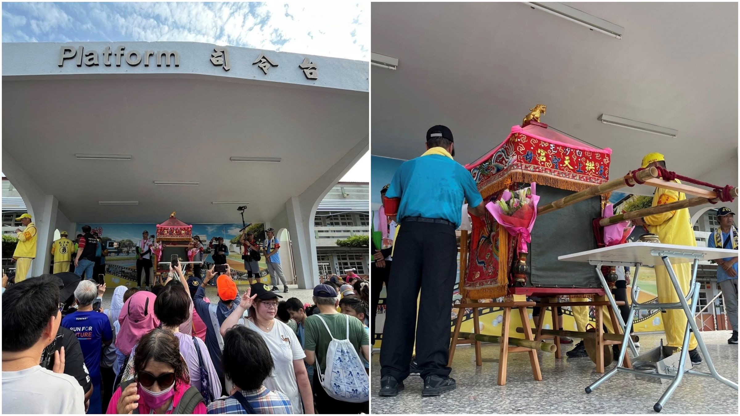 白沙屯拱天宮媽祖回鑾路上，直接開進彰化埔鹽國小。（翻攝白沙屯拱天宮臉書）