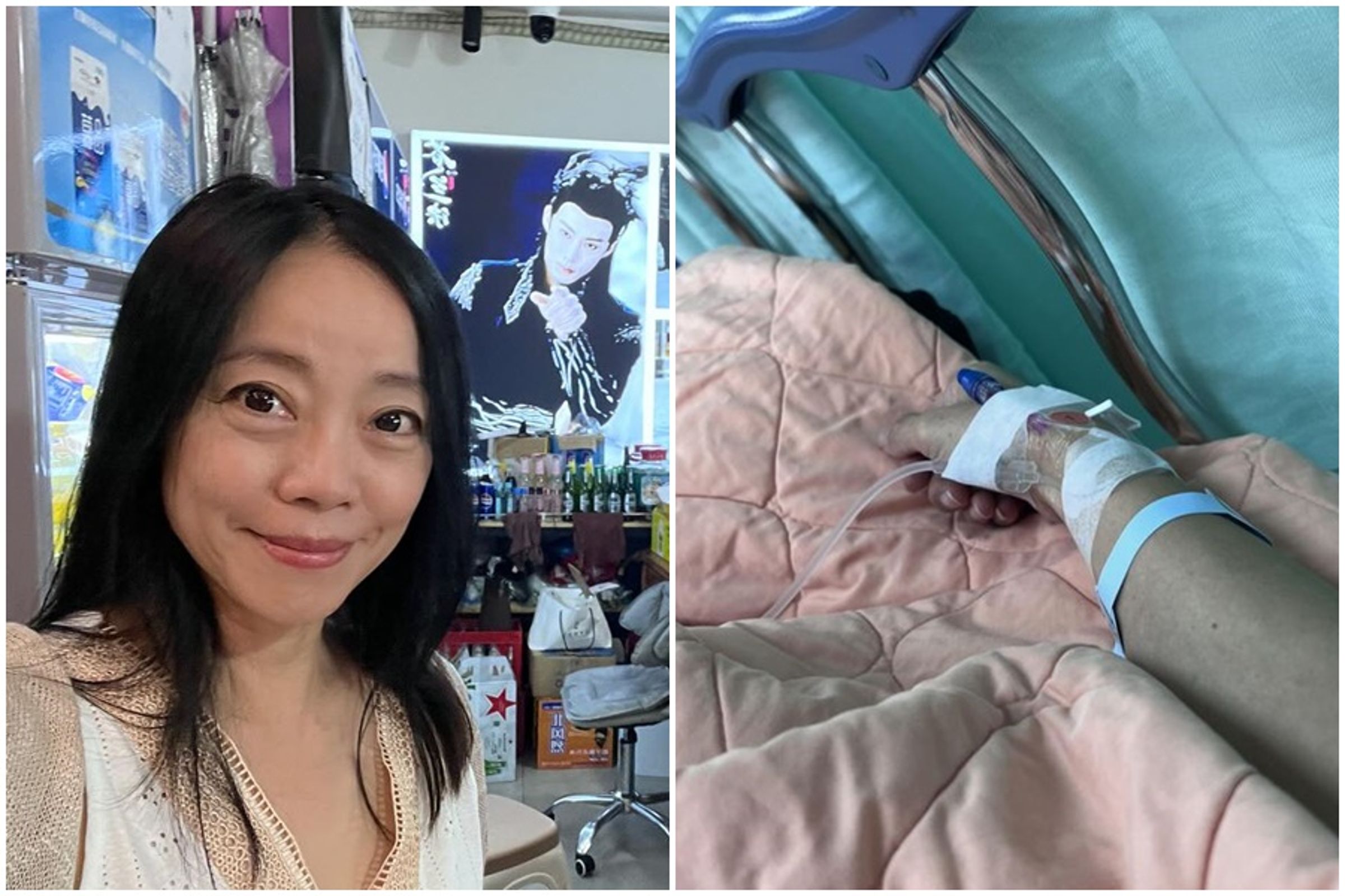 范瑞君近日因多喝了一杯咖啡導致心悸跑急診。(翻攝臉書)