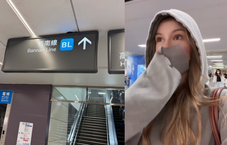 北捷板南線(BL)的英文名稱為「Bannan Line」,因字母外觀與香蕉的英文高度雷同,讓不少生活在台灣的外國旅客產生趣味視覺盲點。(翻攝自threads)