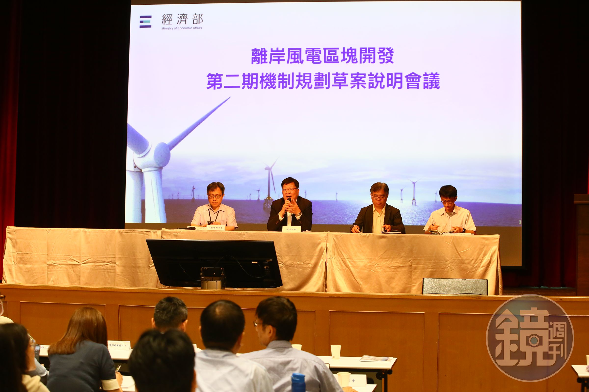 離岸風電第三階段區塊開發第二期選商規則草案公布後，風電開發商與供應商陸續有人傳出失望的心聲。