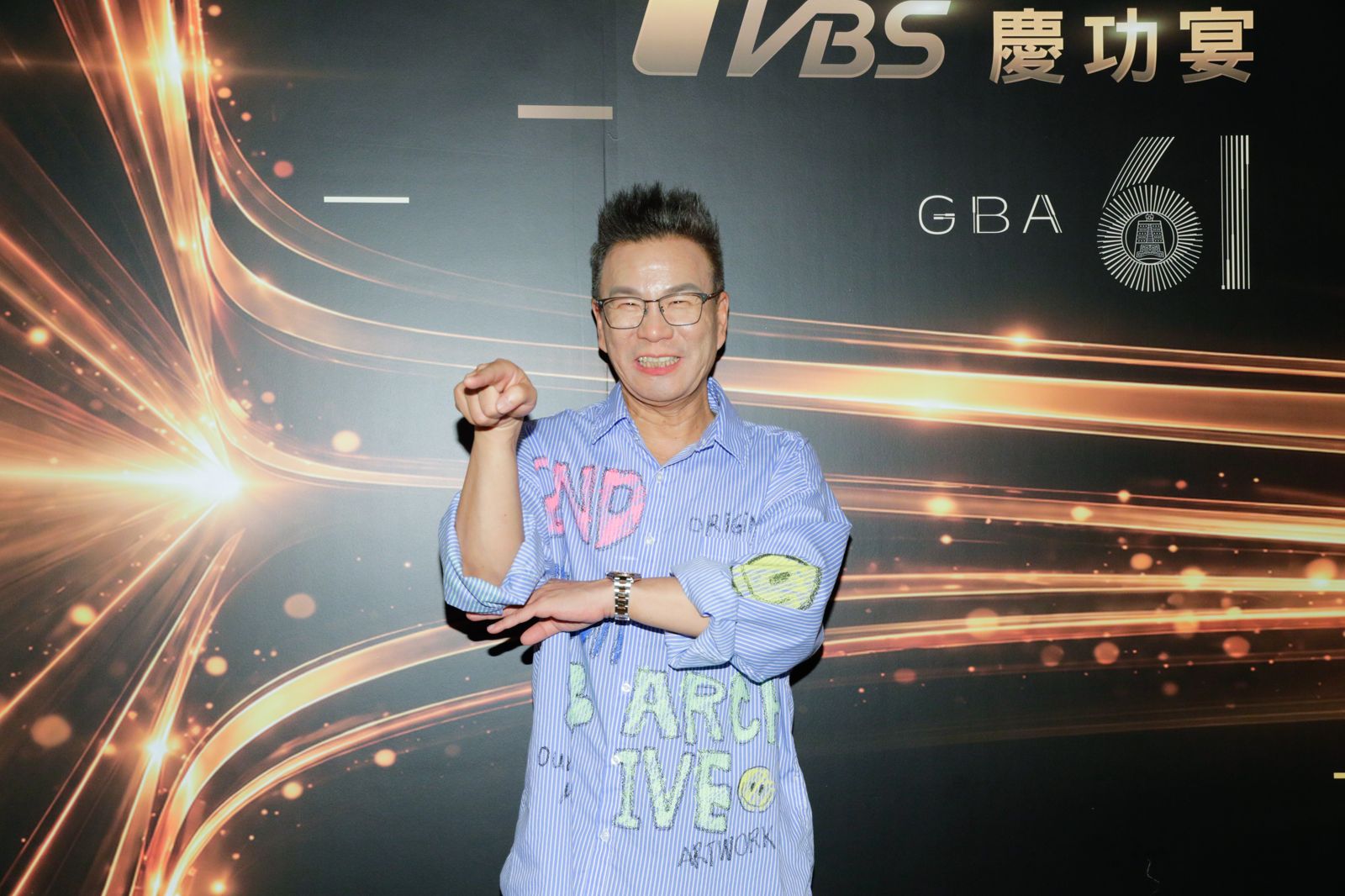沈玉琳曝潘若迪神預言他會得獎成真。