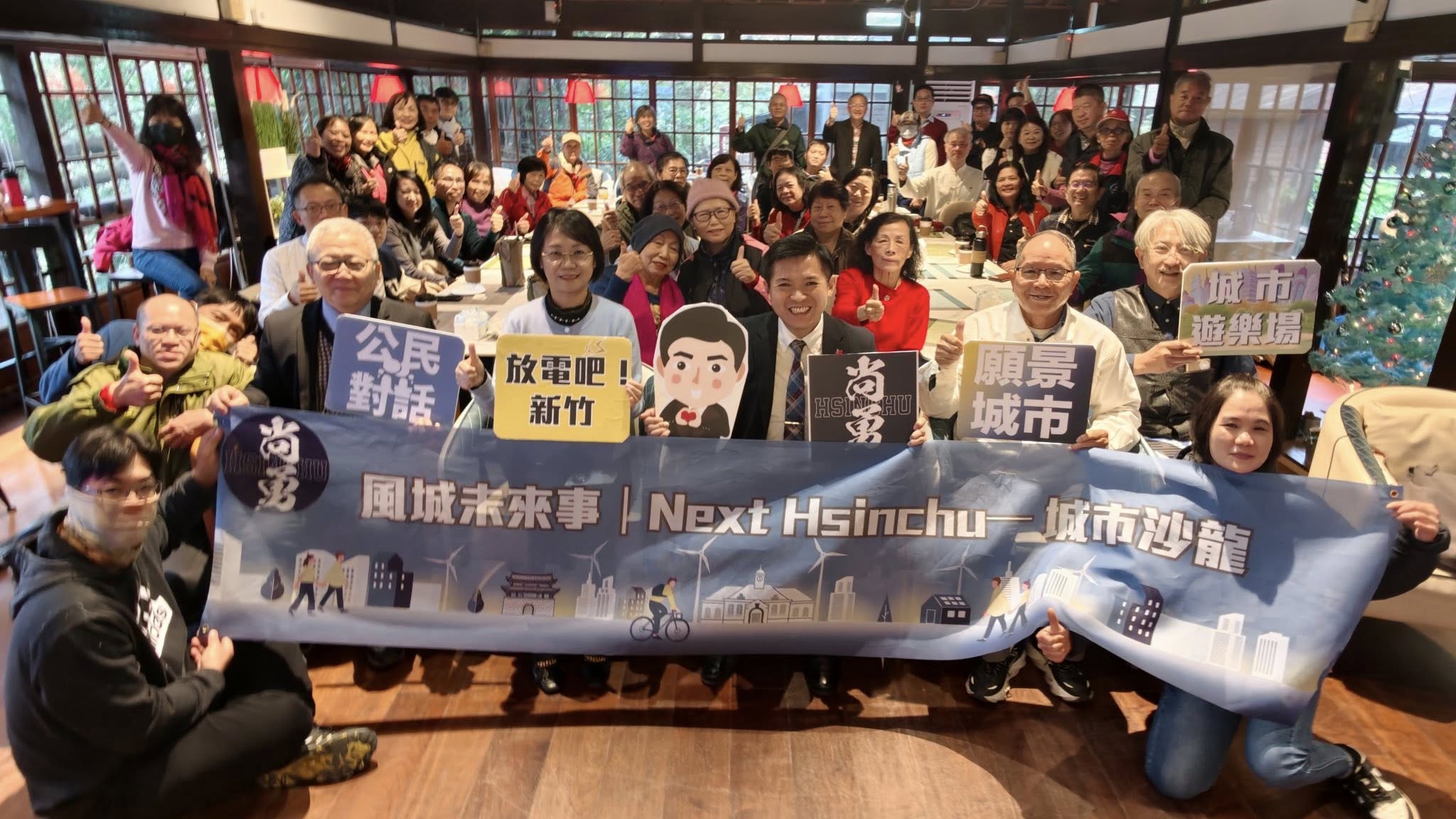 何志勇昨在新竹市辦活動,藍委翁曉玲到場支持。(翻攝自何志勇臉書)