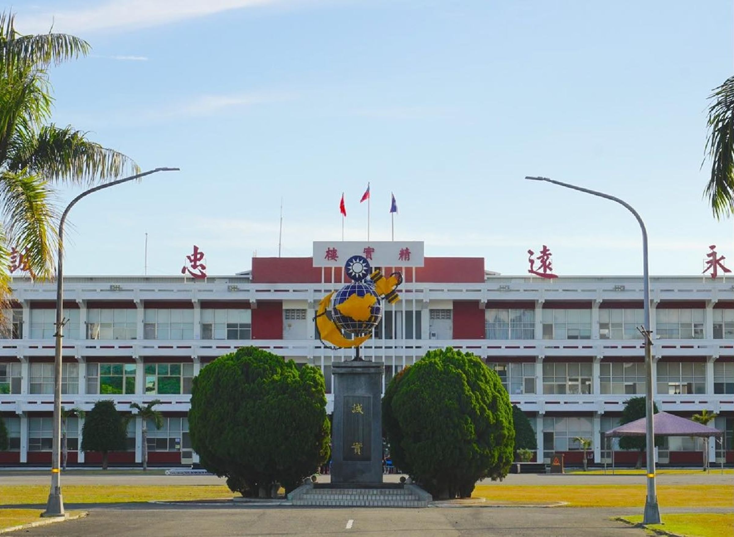 前海軍陸戰隊學校邱姓士官長私設公司承攬採購。（翻攝畫面）
