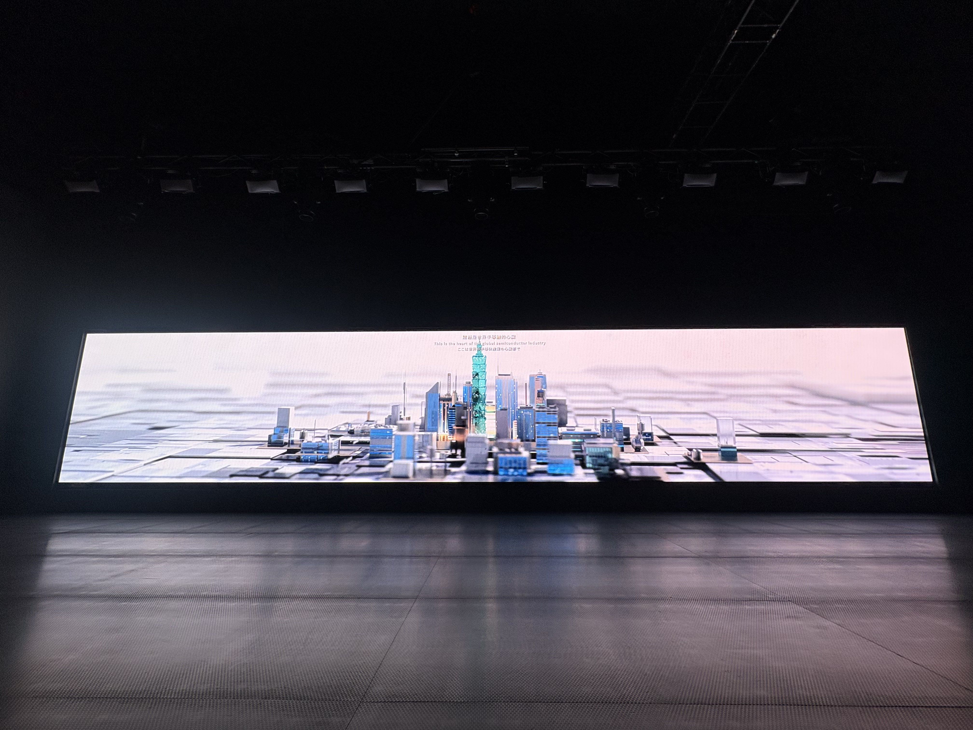 Tech World館介紹台灣是全球晶片製造中心。