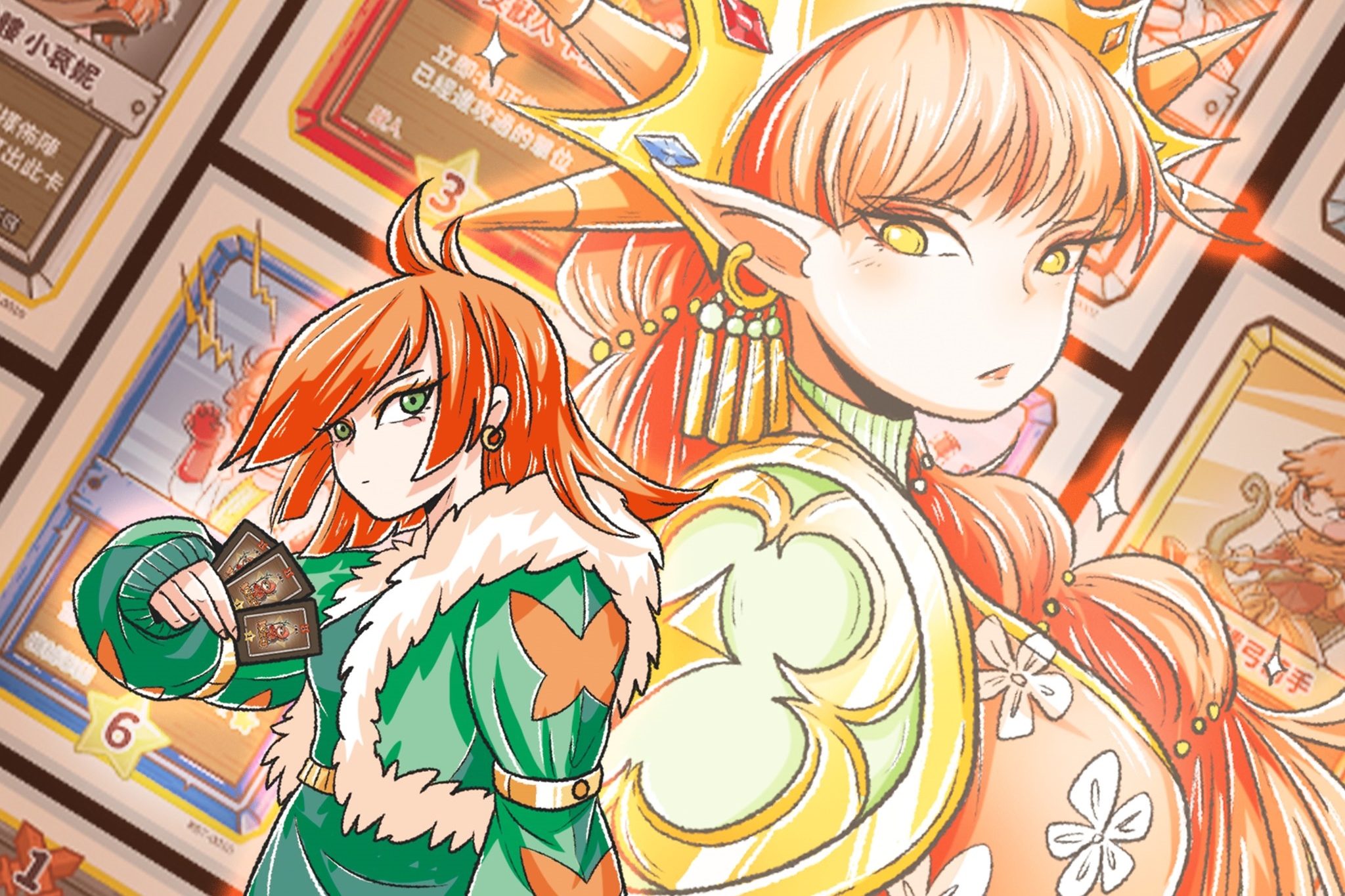 Ming透露他在《星靈王》的種族、角色中，暗藏許多可以發展成故事的元素（Ming提供）