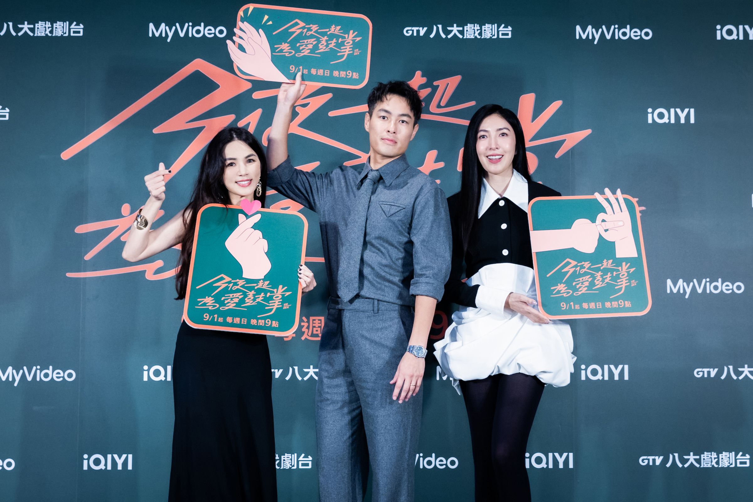 楊謹華、Ella陳嘉樺,分別飾演個性天南地北的高中同學。(壹壹影業提供)