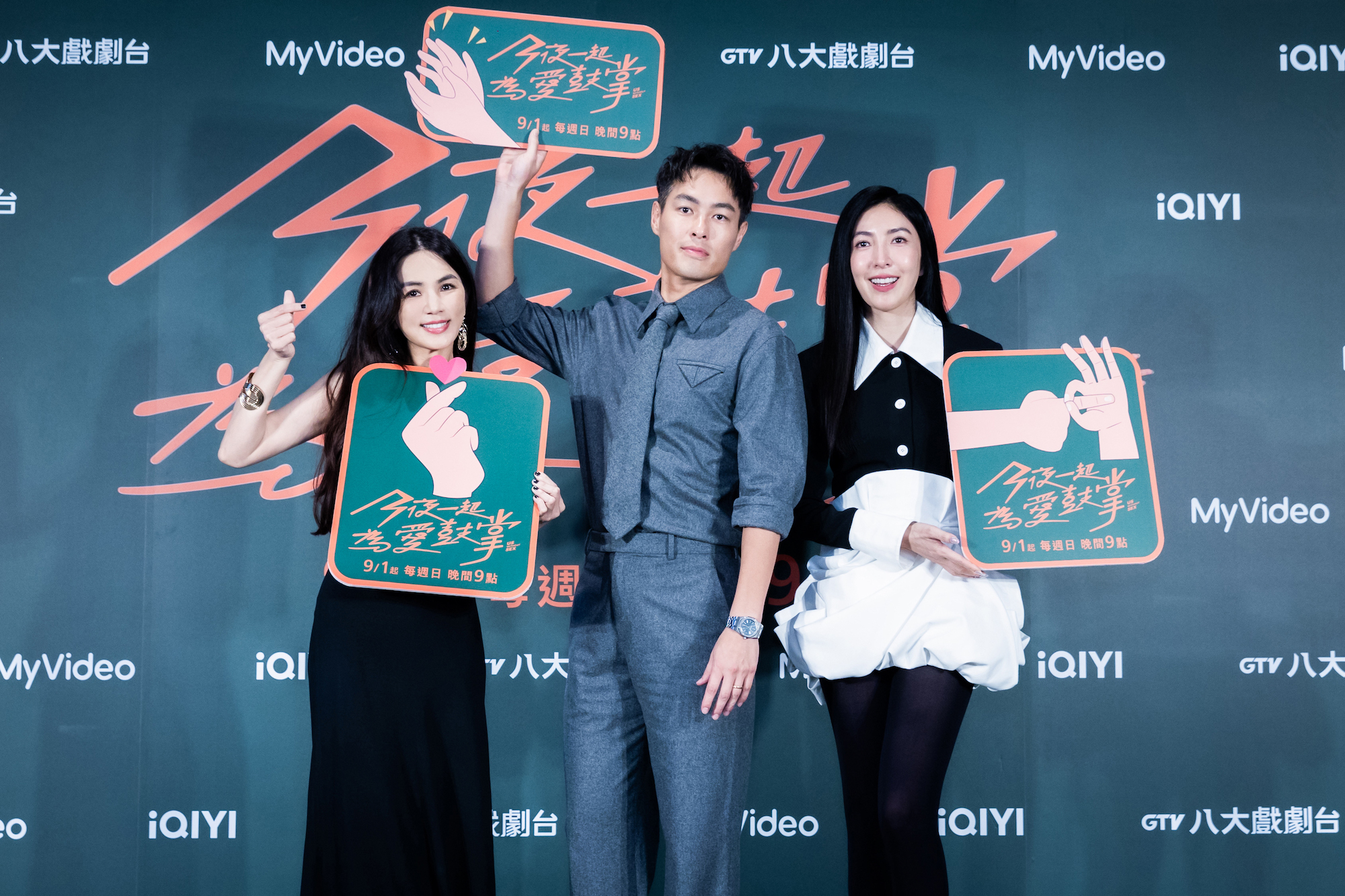 楊謹華、Ella陳嘉樺，分別飾演個性天南地北的高中同學。（壹壹影業提供）