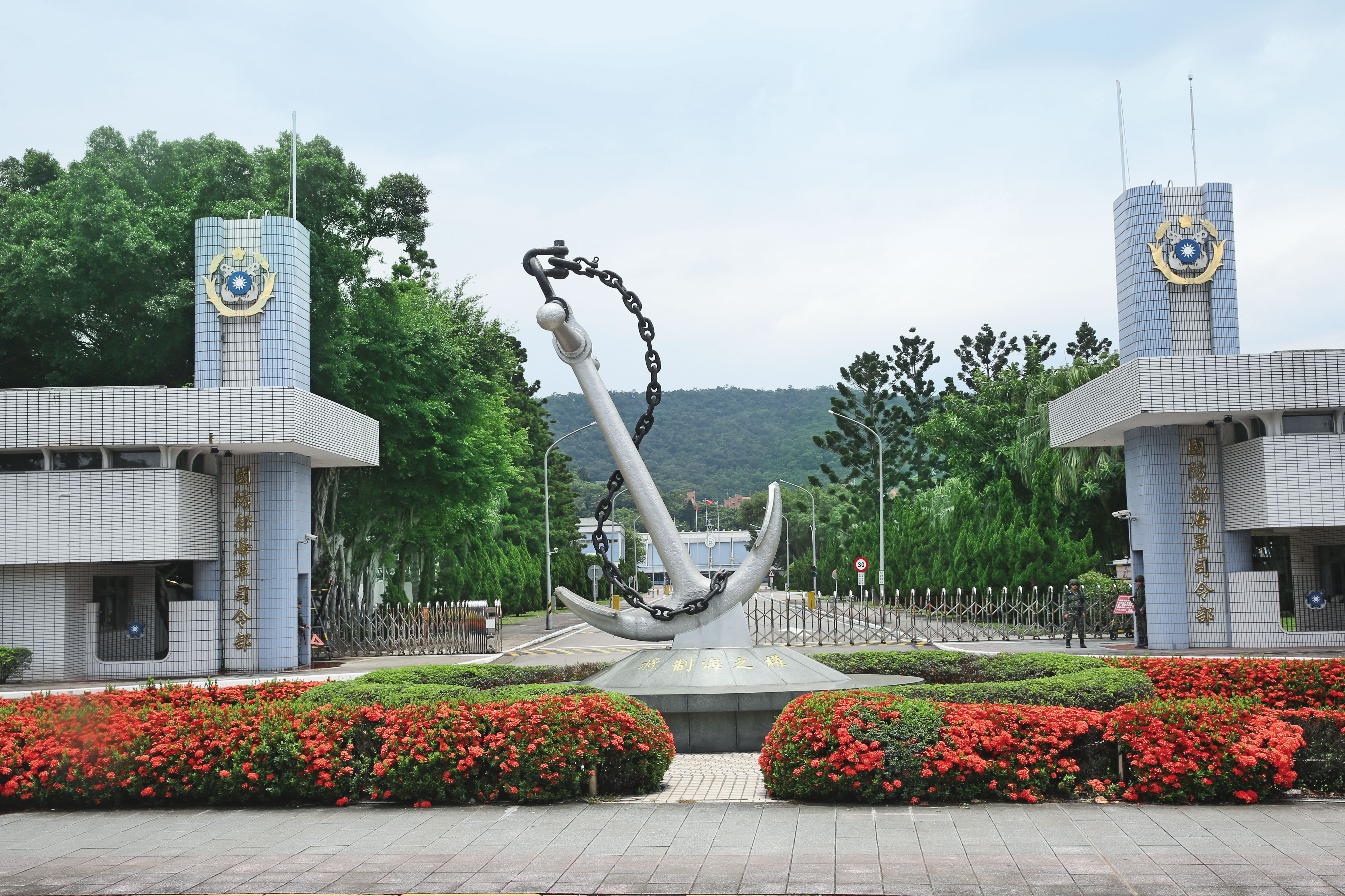 吹哨者呼籲國防部與海軍司令部（圖）立即啟動調查，懲處失職人員。