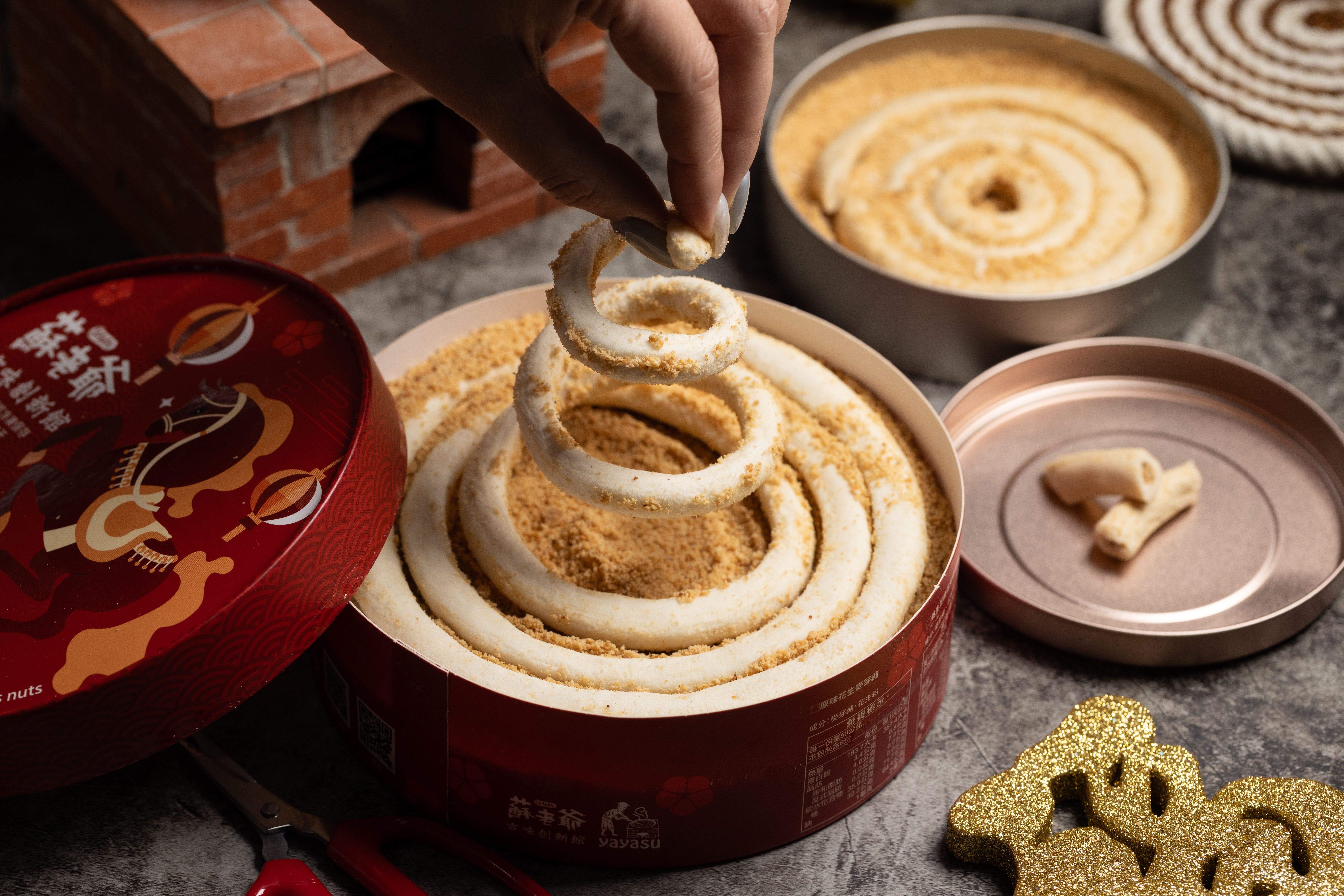 高雄老字號「蘇老爺古味創新館」的手工麥芽糖，是在地人從小吃到大的甜蜜回憶。