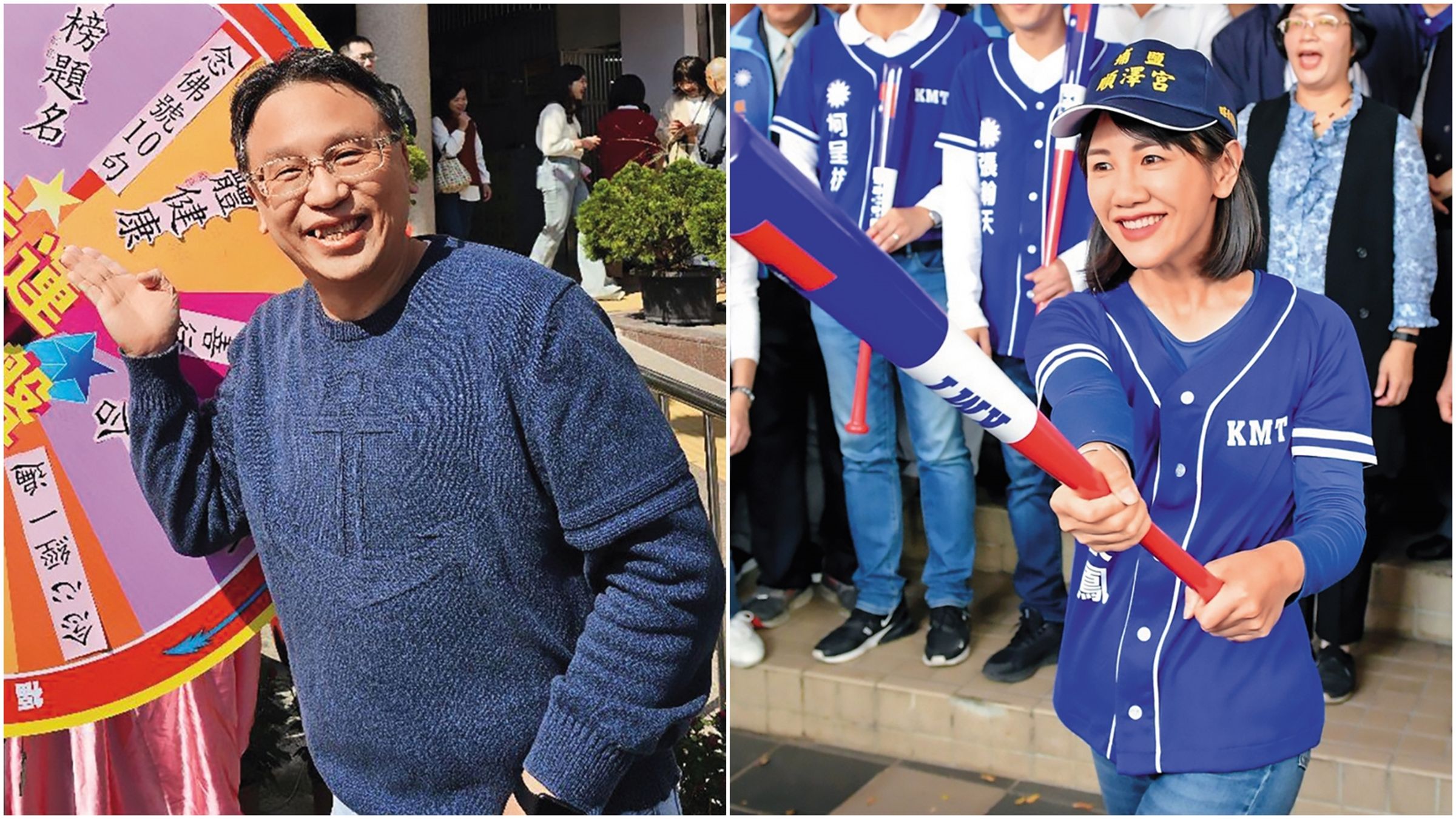 國民黨彰化縣長將採徵召提名，魏平政可望出線；而謝衣鳯被認為是藍營最強彰化縣長人選，但謝家不同意她參選。（翻攝魏平政臉書、謝衣鳯臉書）
