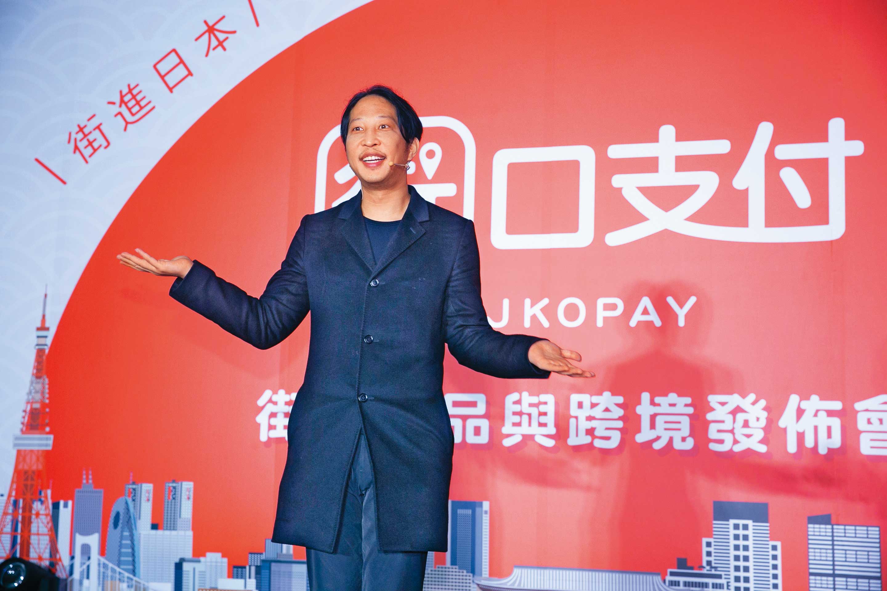 胡亦嘉年紀輕輕成立街口支付，但他官司纏身，涉違反《證交法》遭起訴的ETF自肥案，仍在法院審理中。