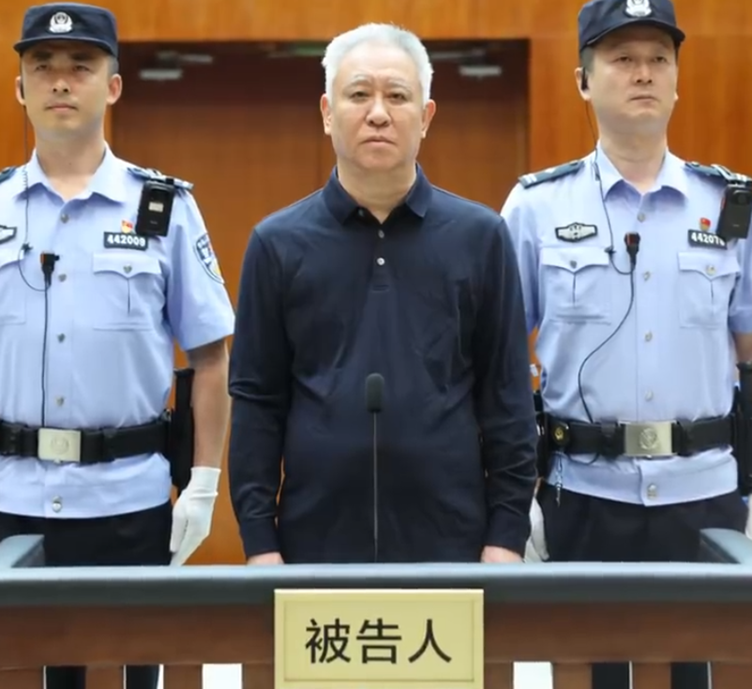 恒大集團創辦人許家印遭判無期徒刑。（翻攝自微博）