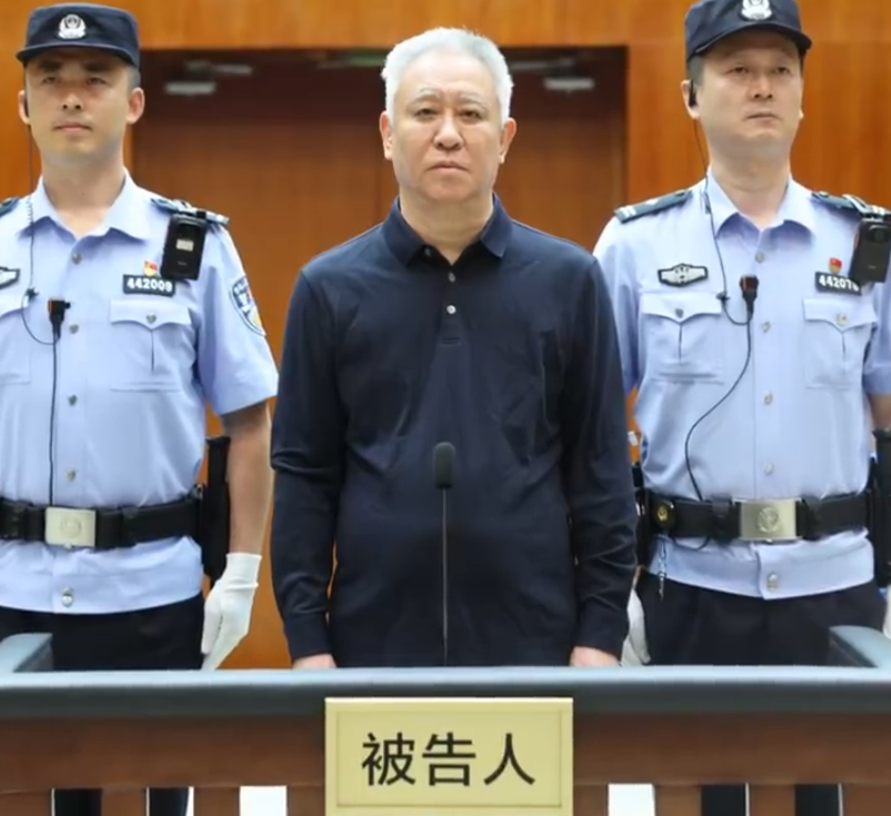 恒大集團創辦人許家印遭判無期徒刑。(翻攝自微博)